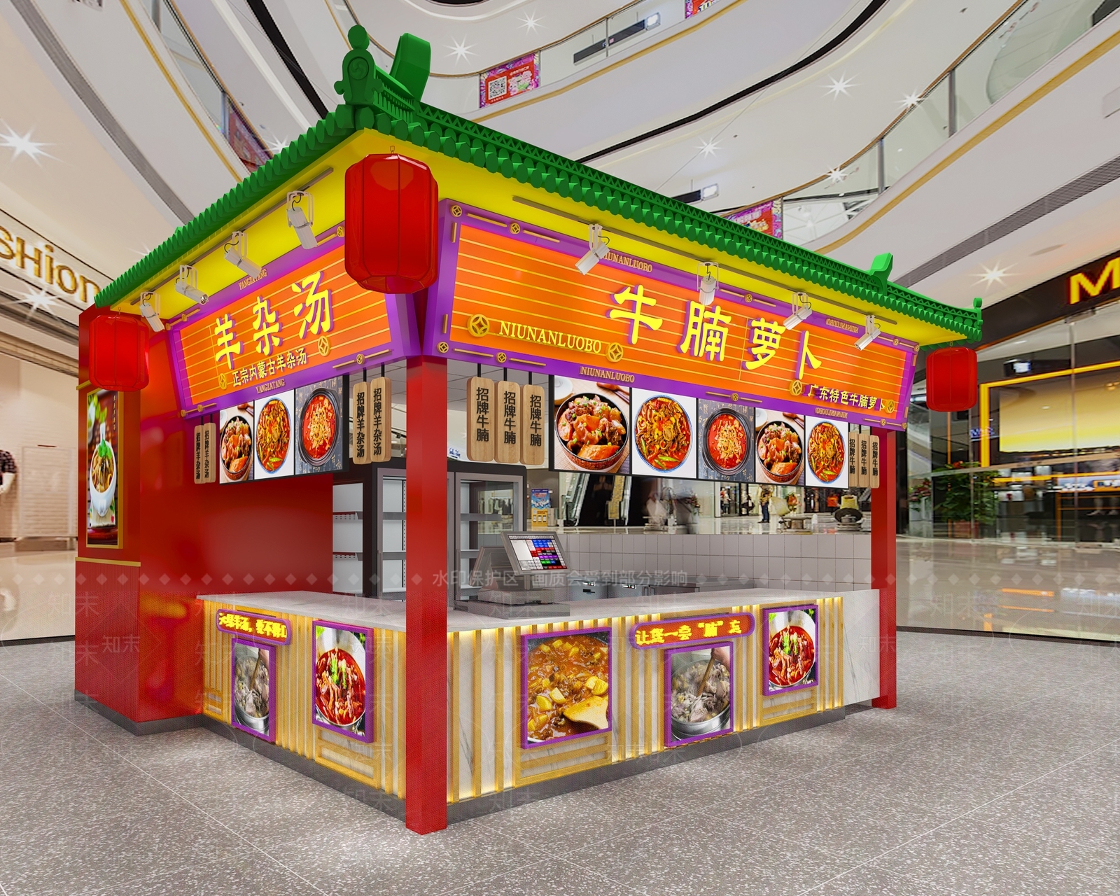 现代小吃店3D模型下载【ID:1130027914】