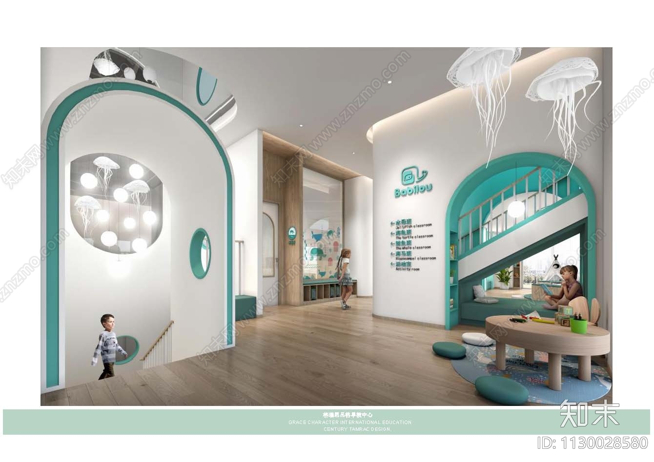 早教中心施工图下载【ID:1130028580】