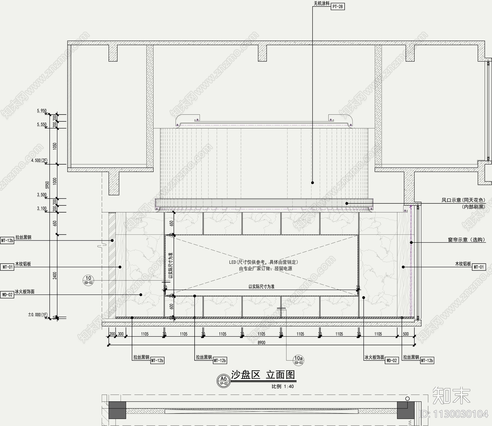 环上海太仓现代售楼处cad施工图下载【ID:1130030104】