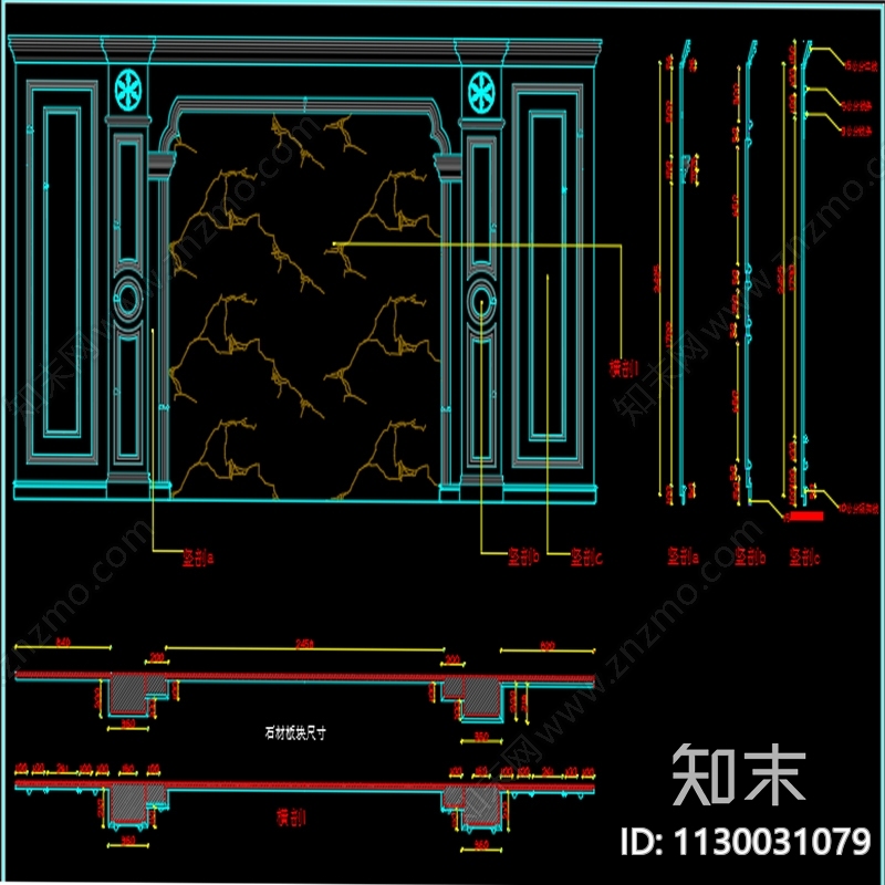 欧式古典别墅电视背景墙施工图下载【ID:1130031079】