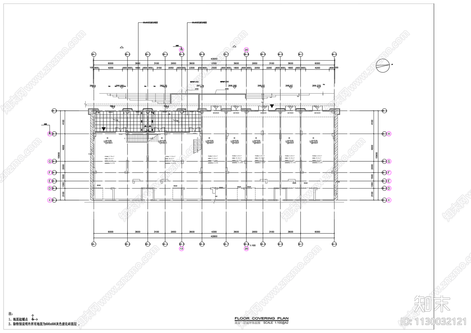 现代简约商业建筑cad施工图下载【ID:1130032121】