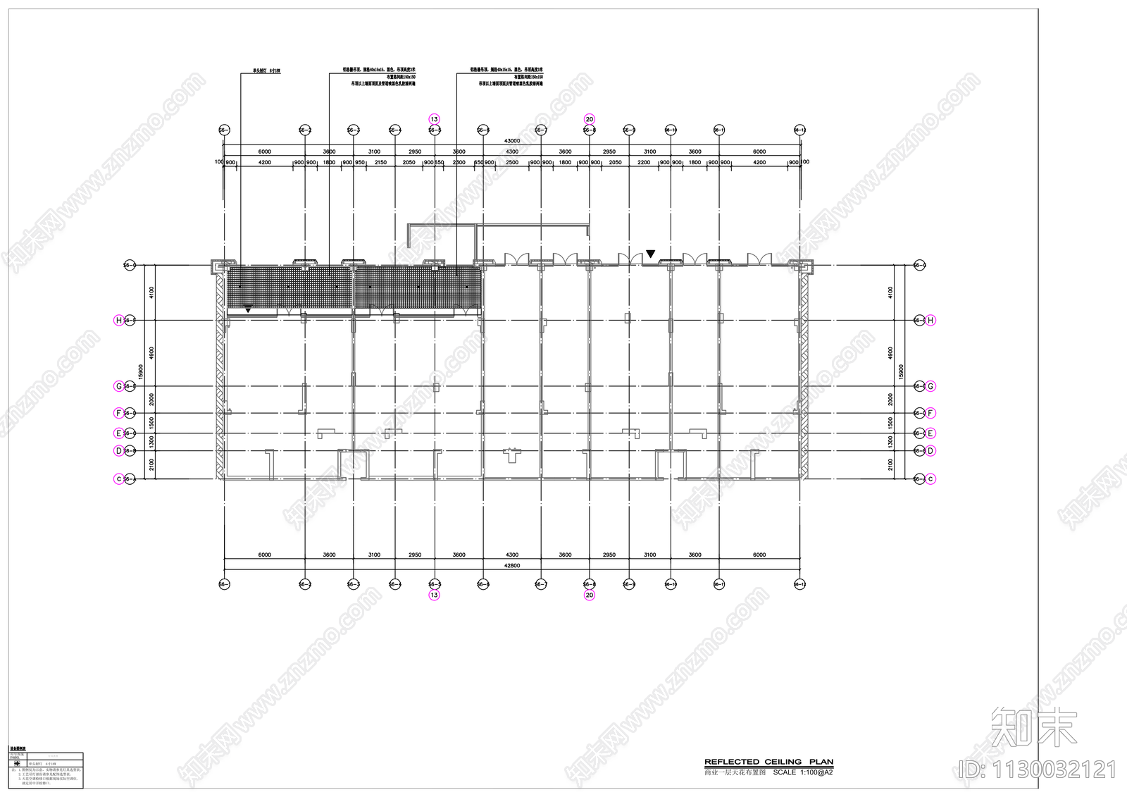 现代简约商业建筑cad施工图下载【ID:1130032121】