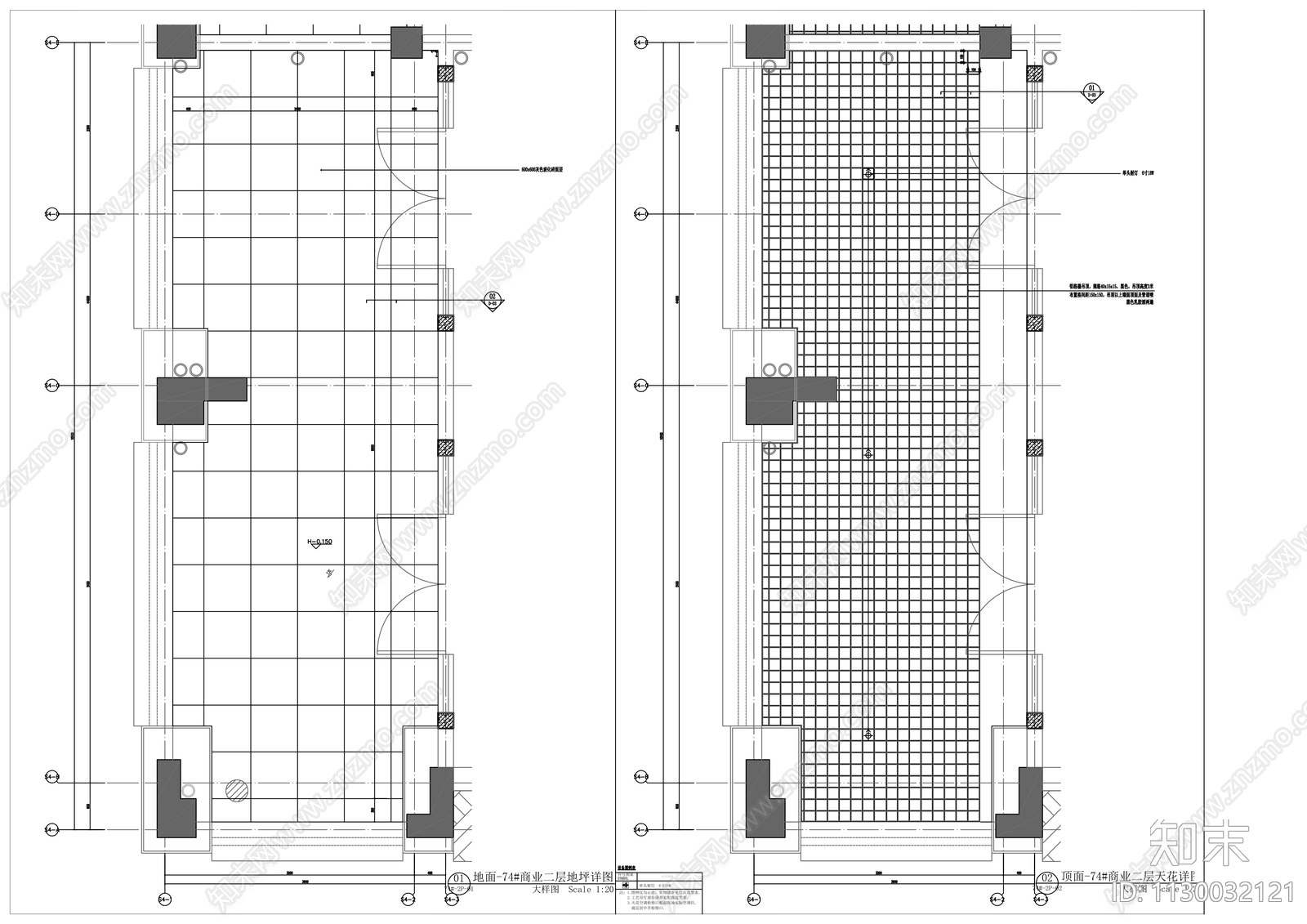 现代简约商业建筑cad施工图下载【ID:1130032121】