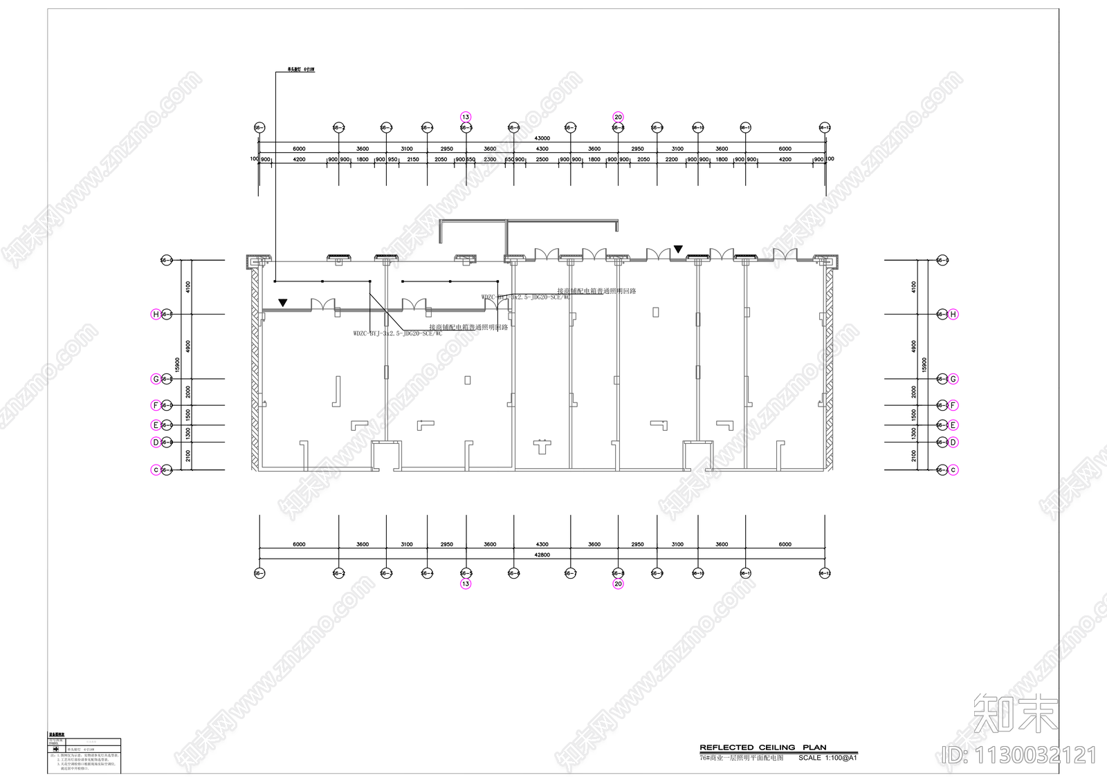 现代简约商业建筑cad施工图下载【ID:1130032121】