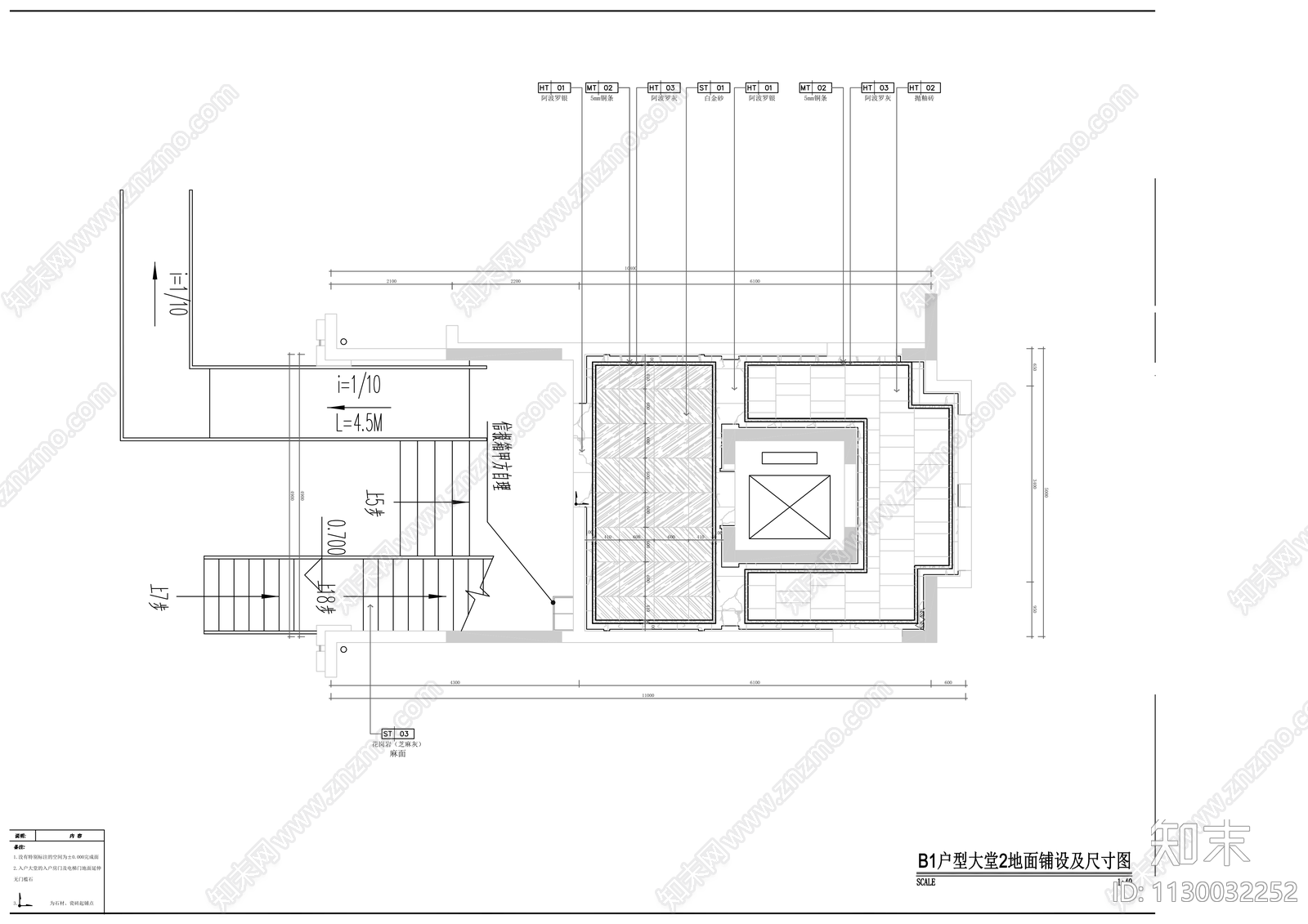 茶园组团B分区项目商业施工图下载【ID:1130032252】