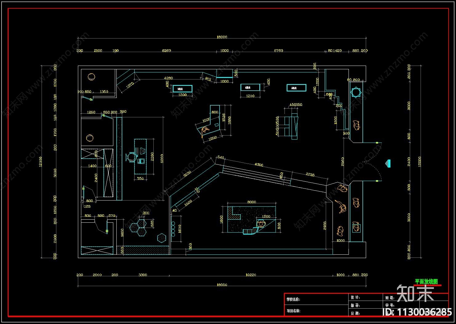 鞋店CAD装修施工图下载【ID:1130036285】