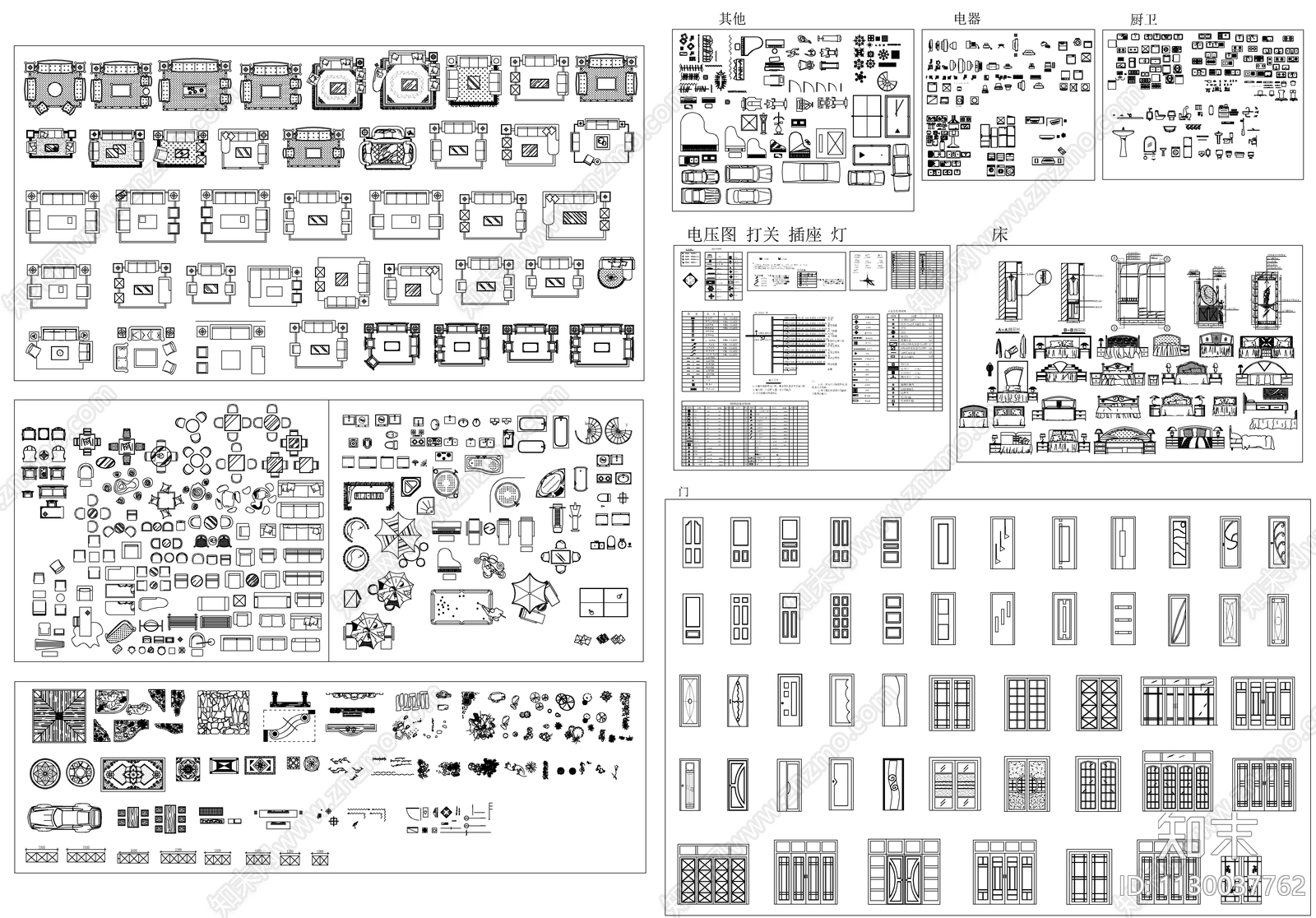 装修设计家具办公桌椅平面施工图下载【ID:1130037762】