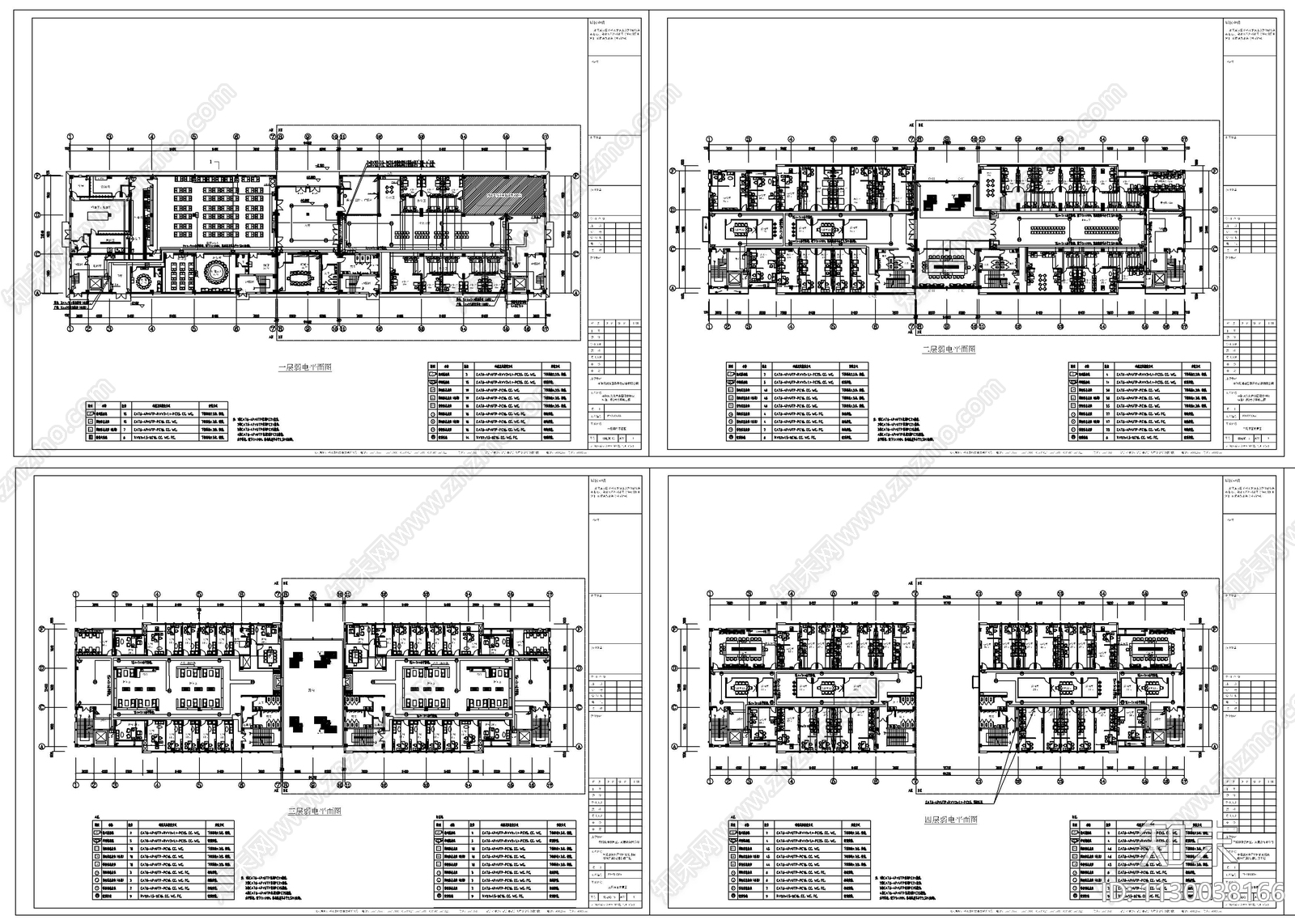 机房工程系统图常用弱电素材cad施工图下载【ID:1130038166】