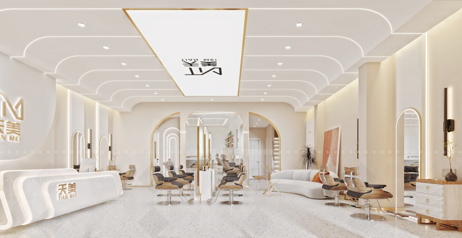 现代美发店3D模型下载【ID:1130039095】