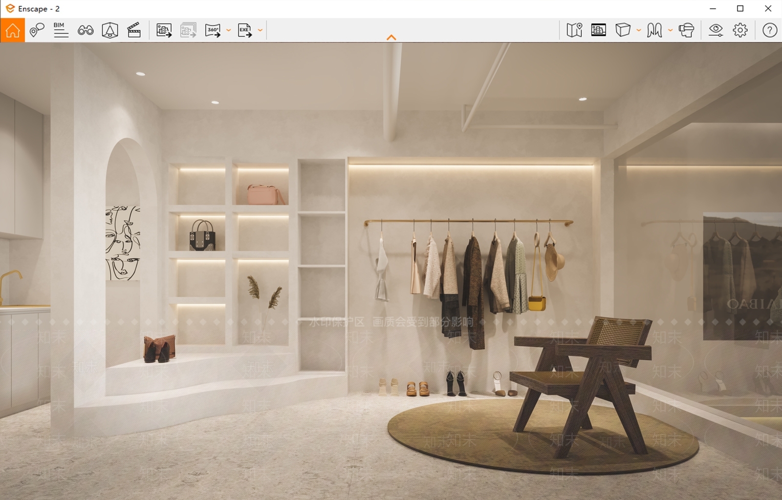 侘寂风服装店休息区SU模型下载【ID:1130043190】