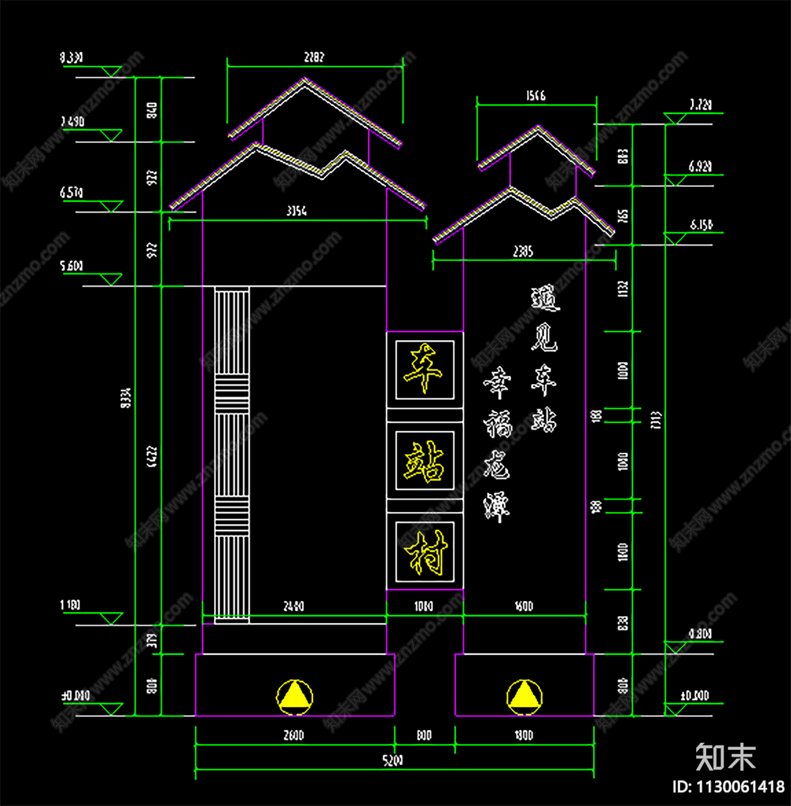 村牌公交站牌宣传指示牌cad施工图下载【ID:1130061418】