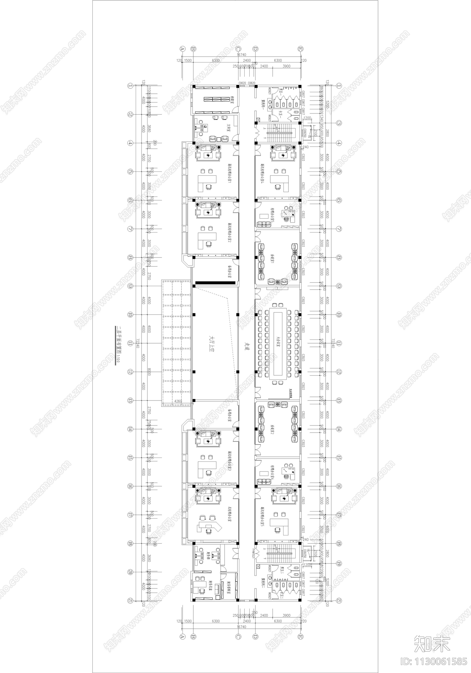 必远实业办公楼室内cad施工图下载【ID:1130061585】