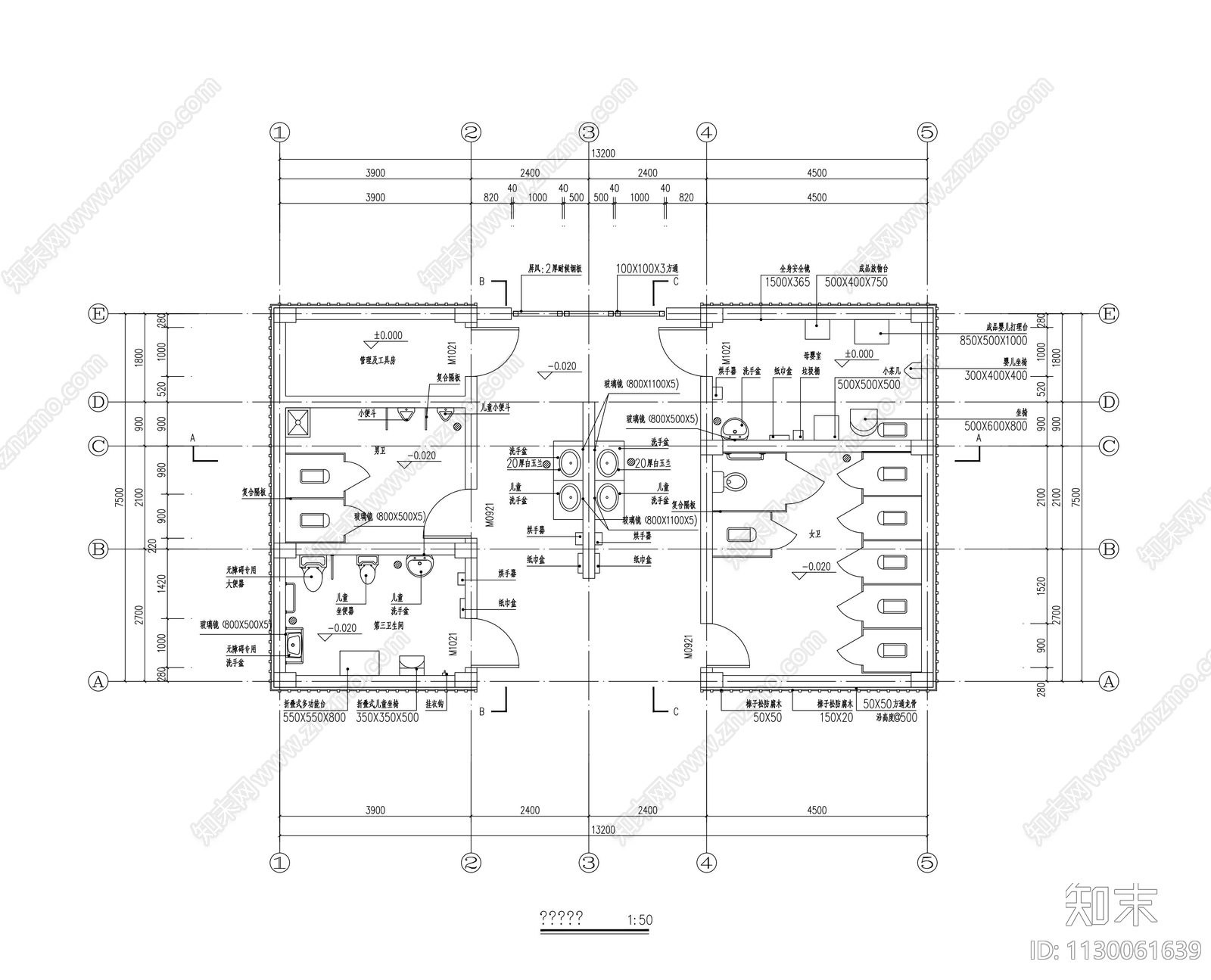 驿站厕所公共建筑详图cad施工图下载【ID:1130061639】