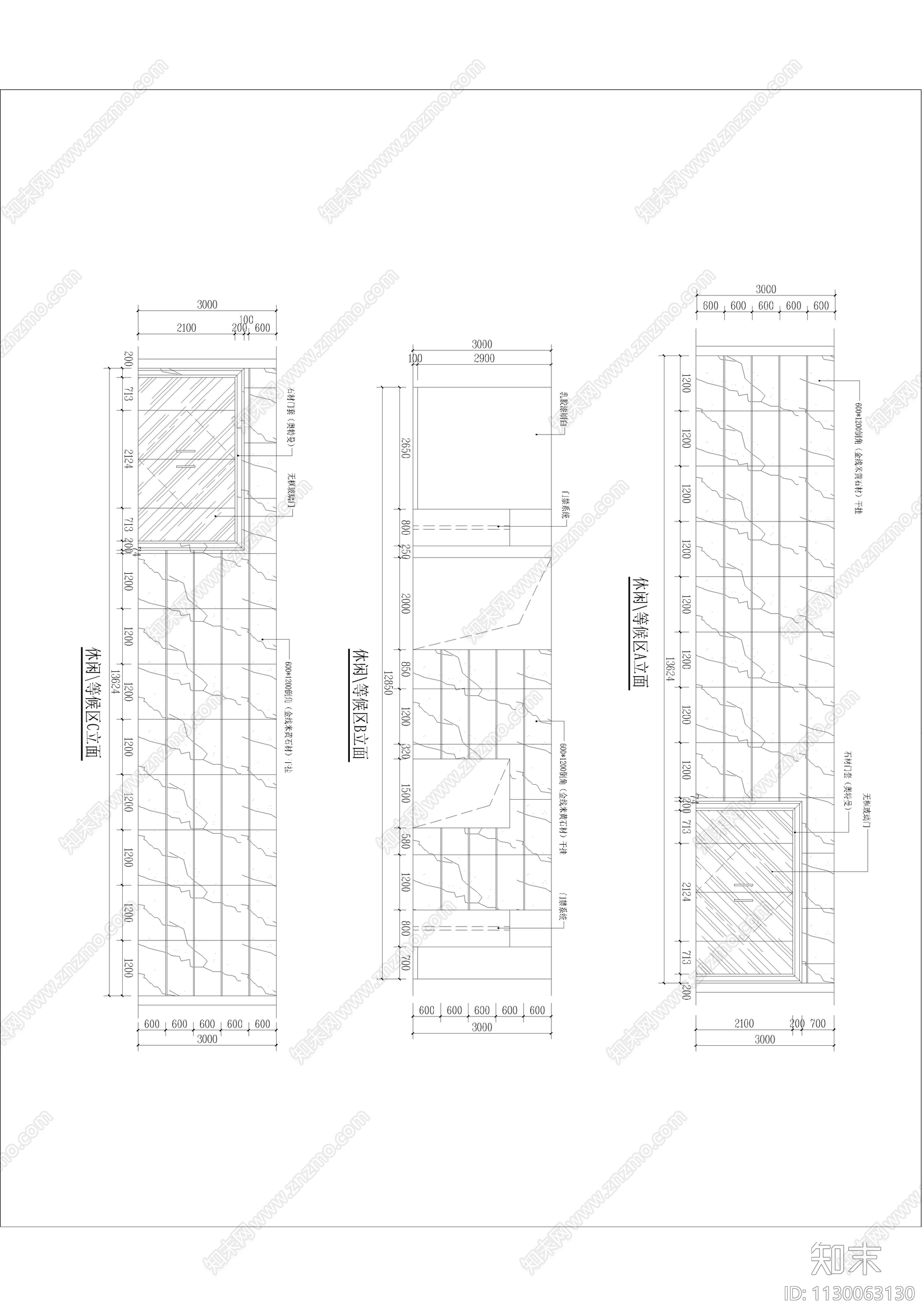 嘉兴平湖建工大厦cad施工图下载【ID:1130063130】