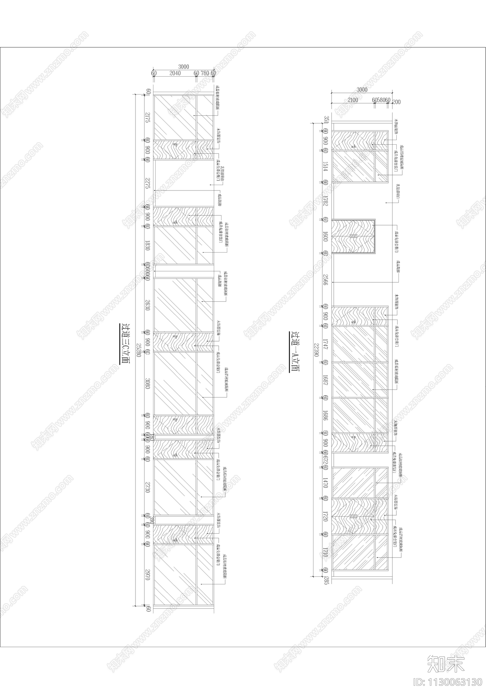 嘉兴平湖建工大厦cad施工图下载【ID:1130063130】