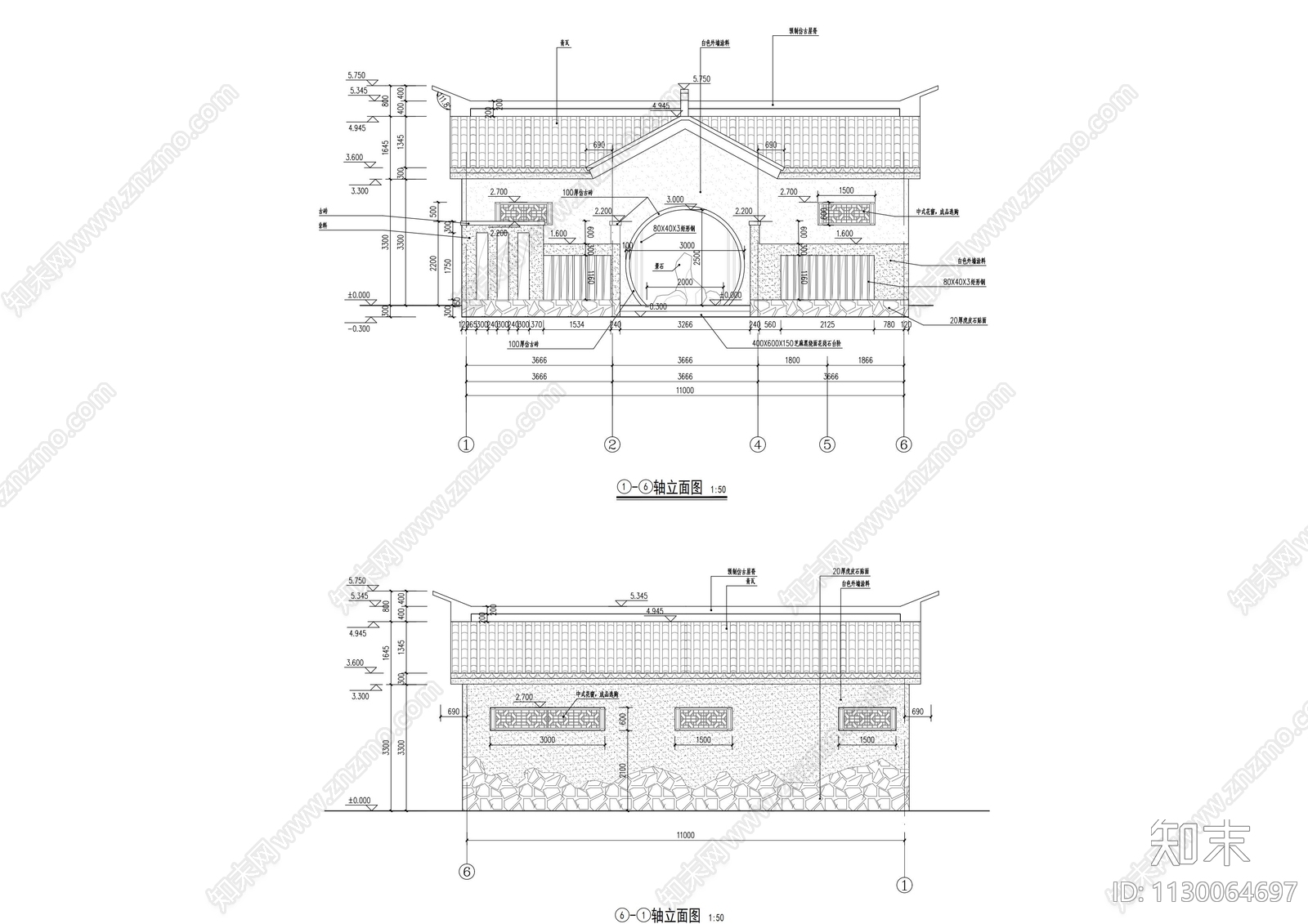 公厕施工图下载【ID:1130064697】