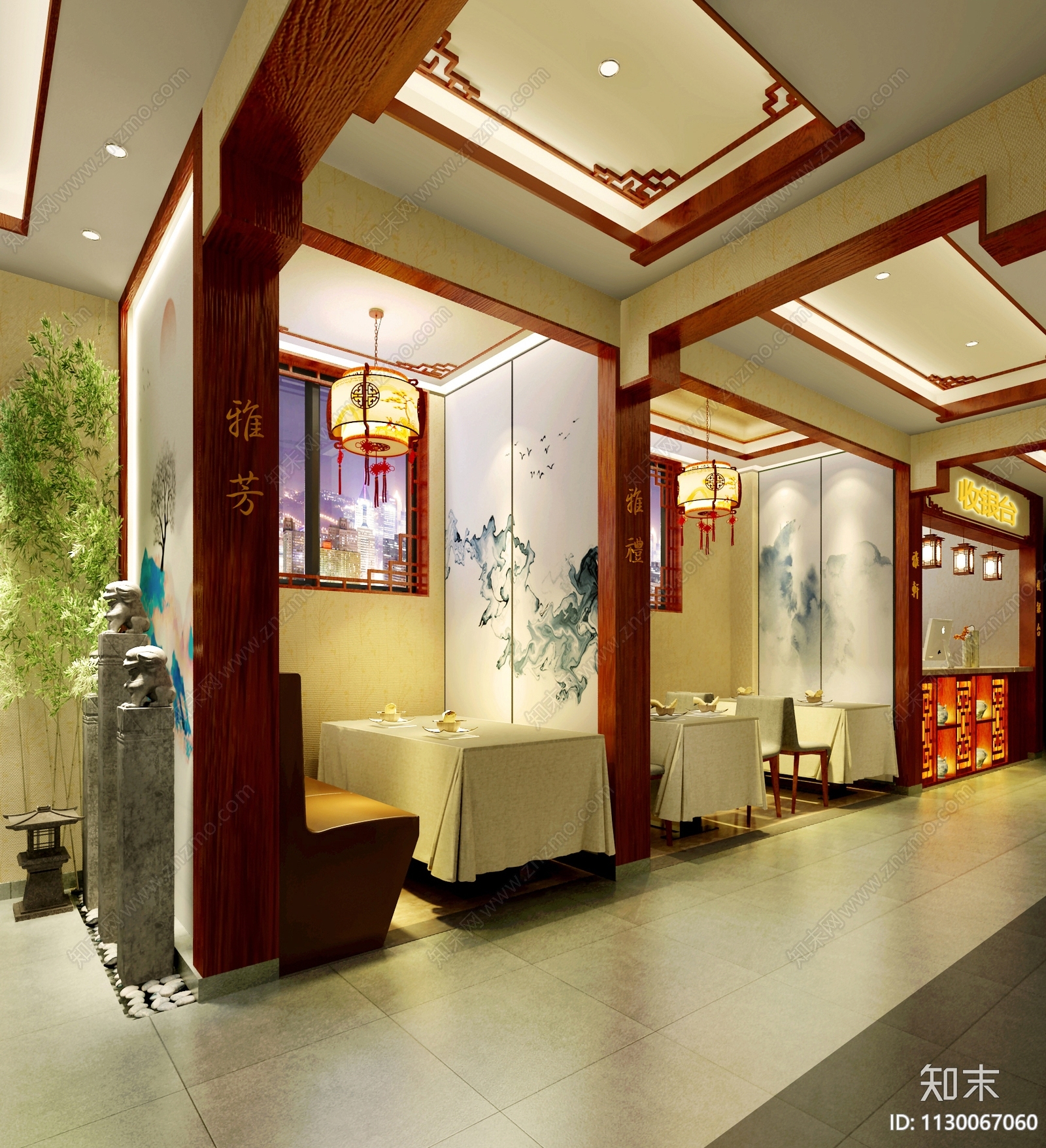 永乐饭庄餐厅物料清单效果图cad施工图下载【ID:1130067060】