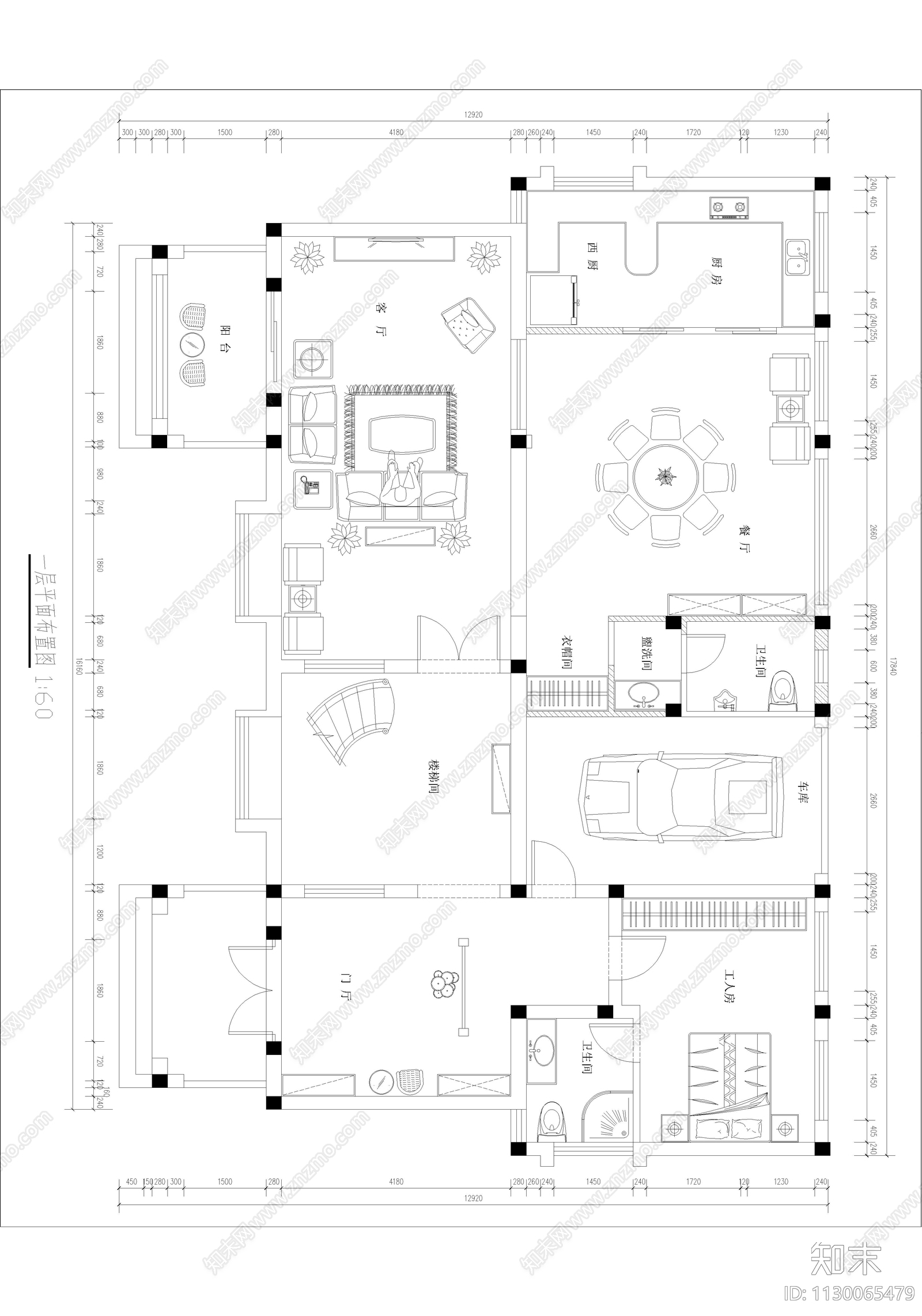 余新镇新贤园社区双联别墅室内cad施工图下载【ID:1130065479】