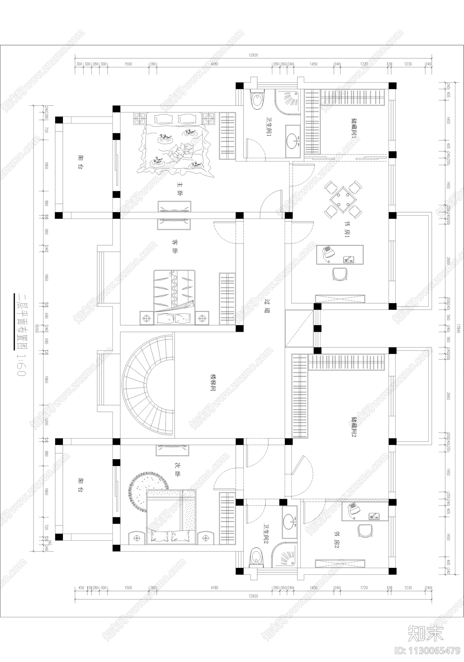 余新镇新贤园社区双联别墅室内cad施工图下载【ID:1130065479】