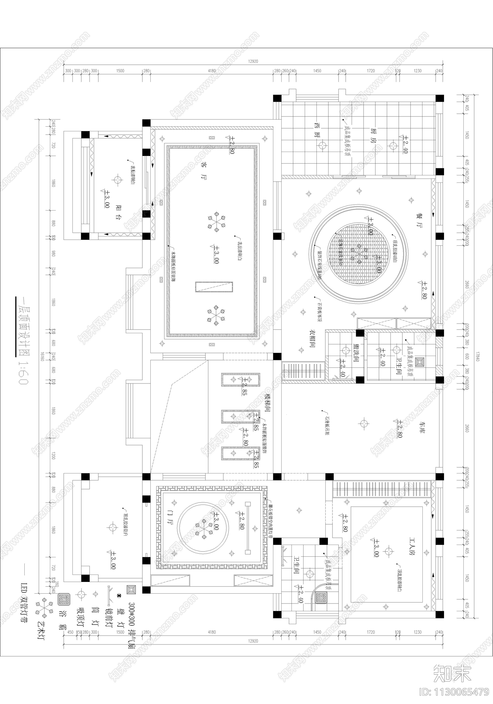 余新镇新贤园社区双联别墅室内cad施工图下载【ID:1130065479】