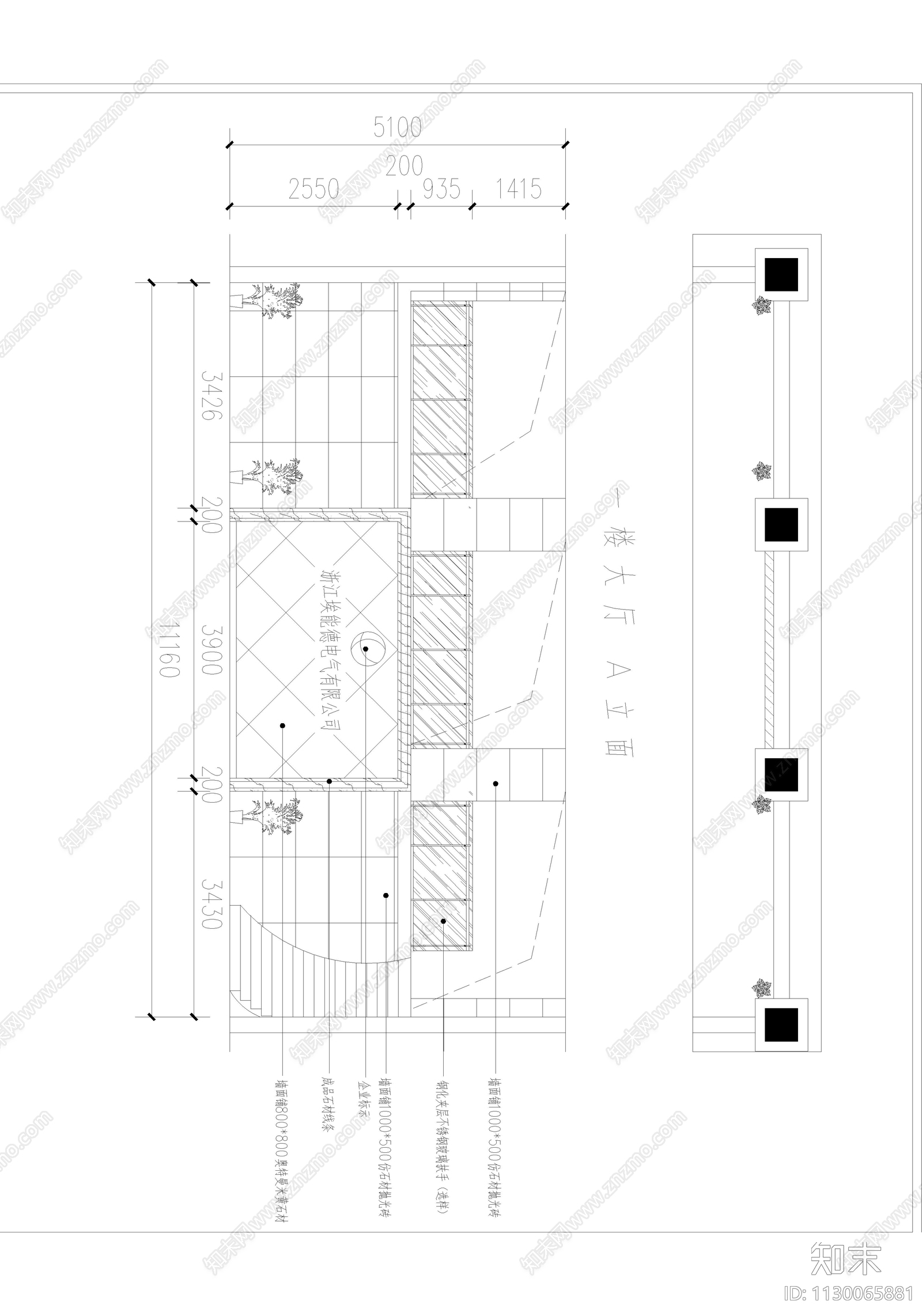 浙江埃能德电气有限公司办公室室内cad施工图下载【ID:1130065881】