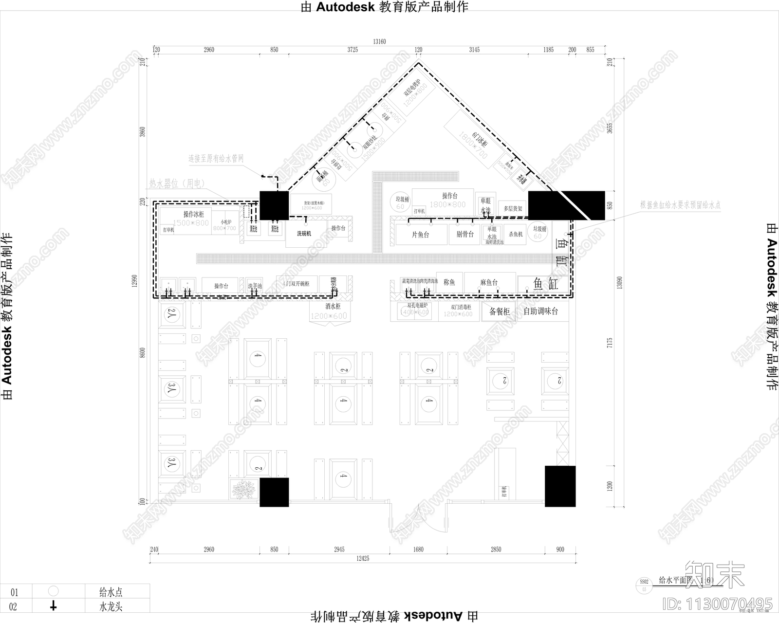 工业风火锅店cad施工图下载【ID:1130070495】