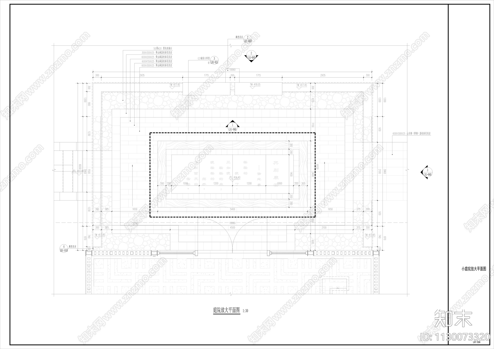 新中式镂空铁艺景墙入口景墙cad施工图下载【ID:1130073320】