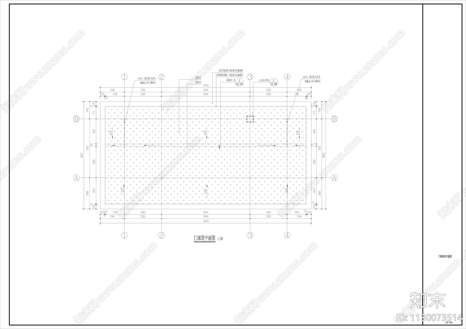 新中式景观廊架入口门廊cad施工图下载【ID:1130073514】