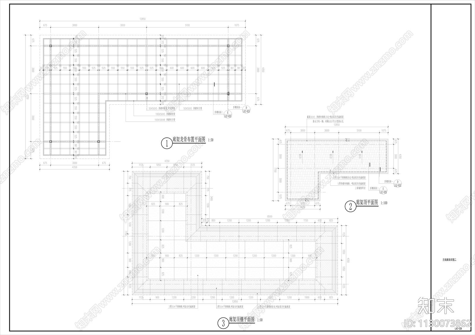 新中式景观廊架cad施工图下载【ID:1130073862】