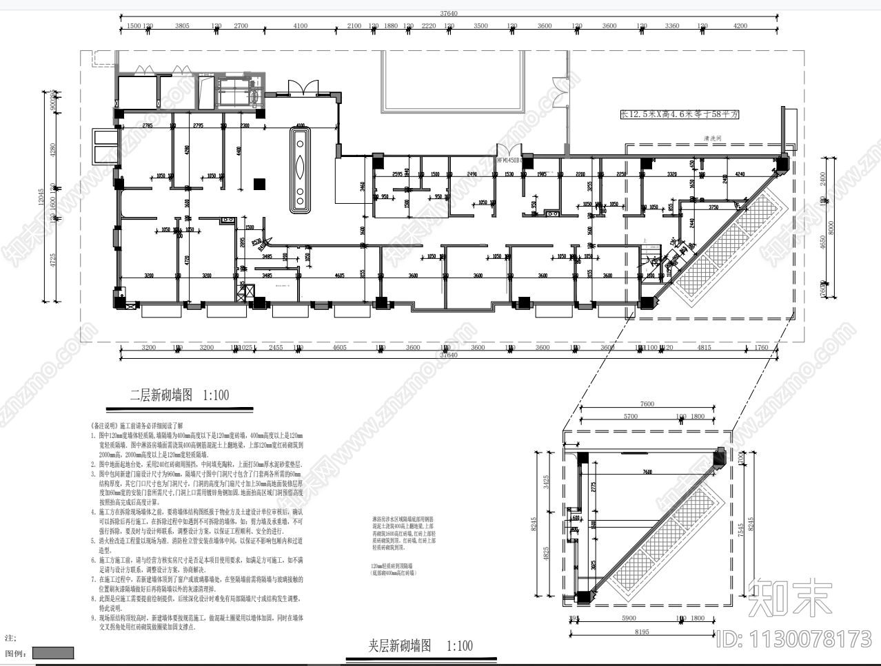 休闲会所室内cad施工图下载【ID:1130078173】