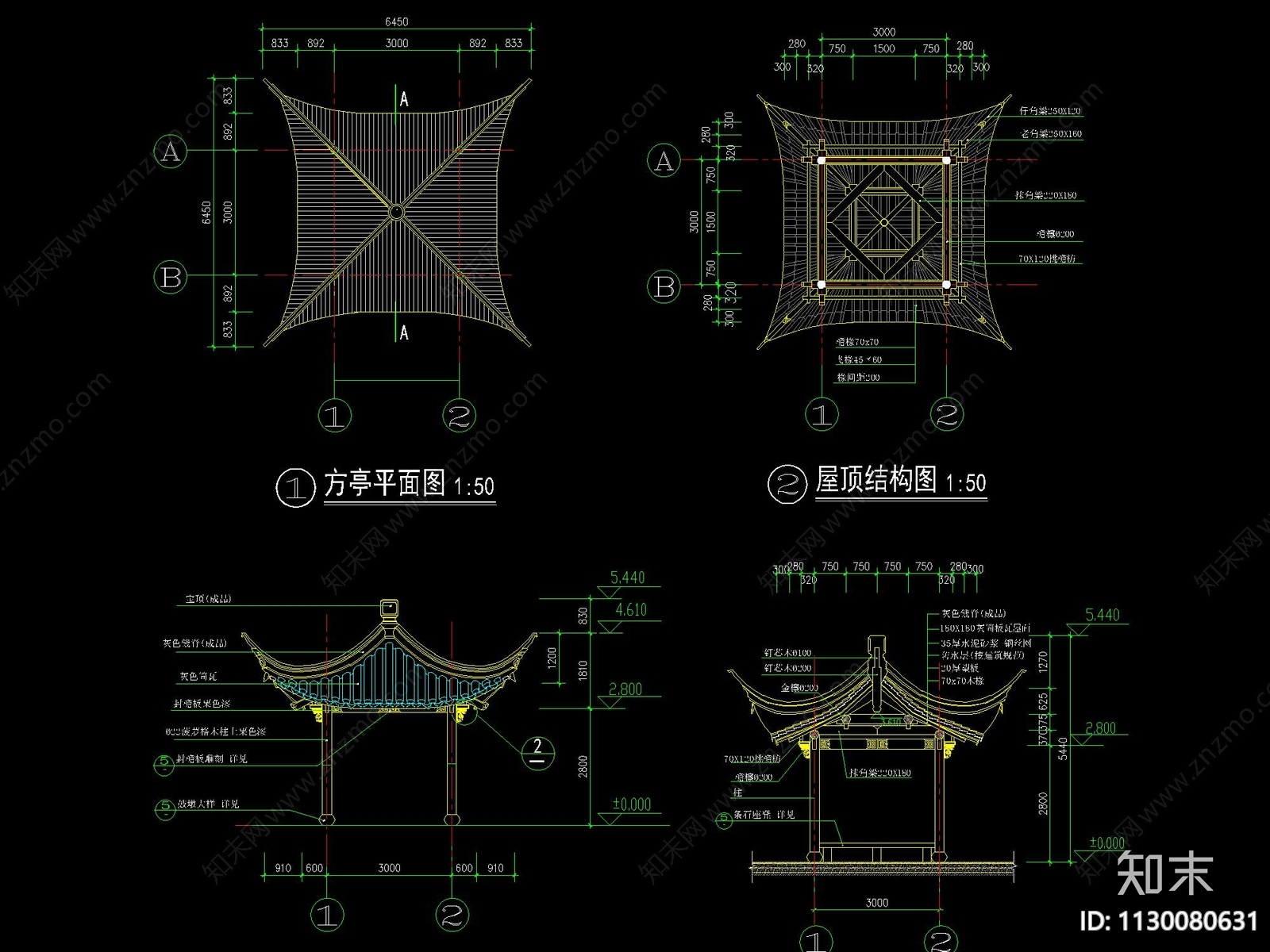 中式古建四角方亭详图cad施工图下载【ID:1130080631】