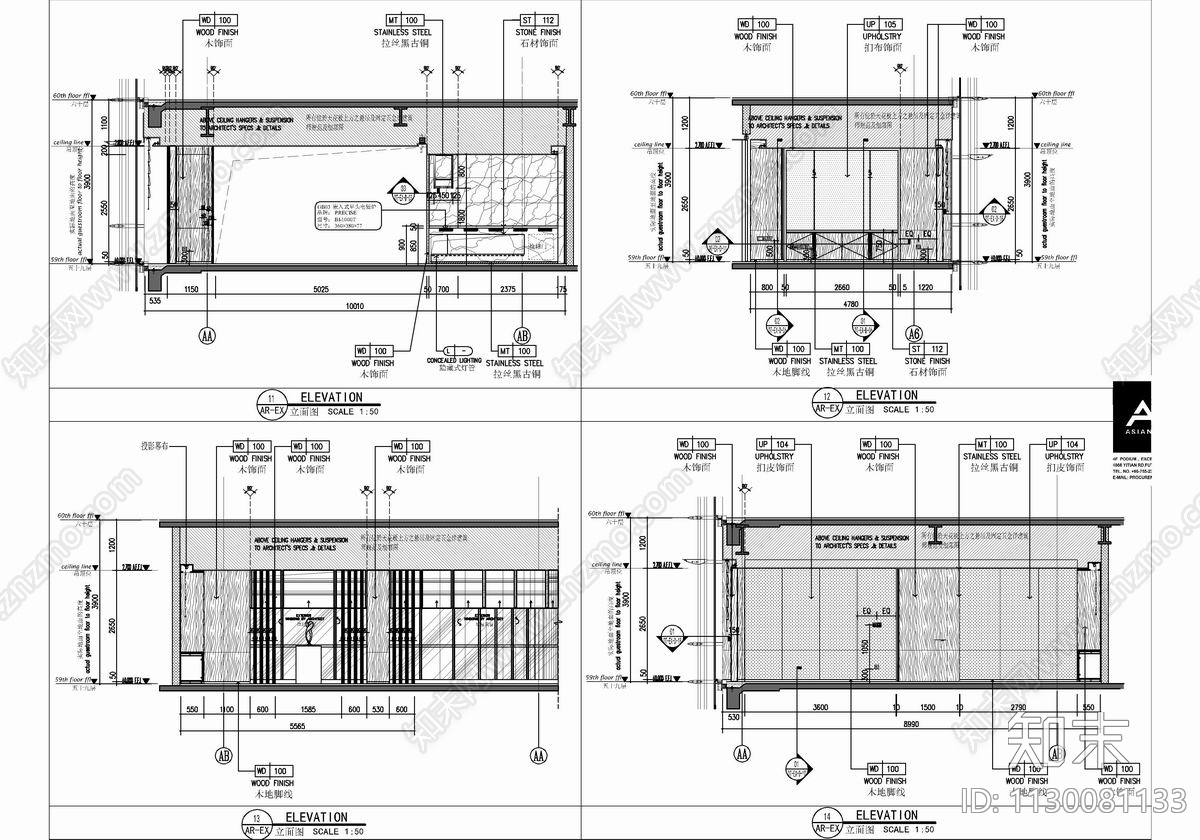 350㎡行政酒廊室内cad施工图下载【ID:1130081133】