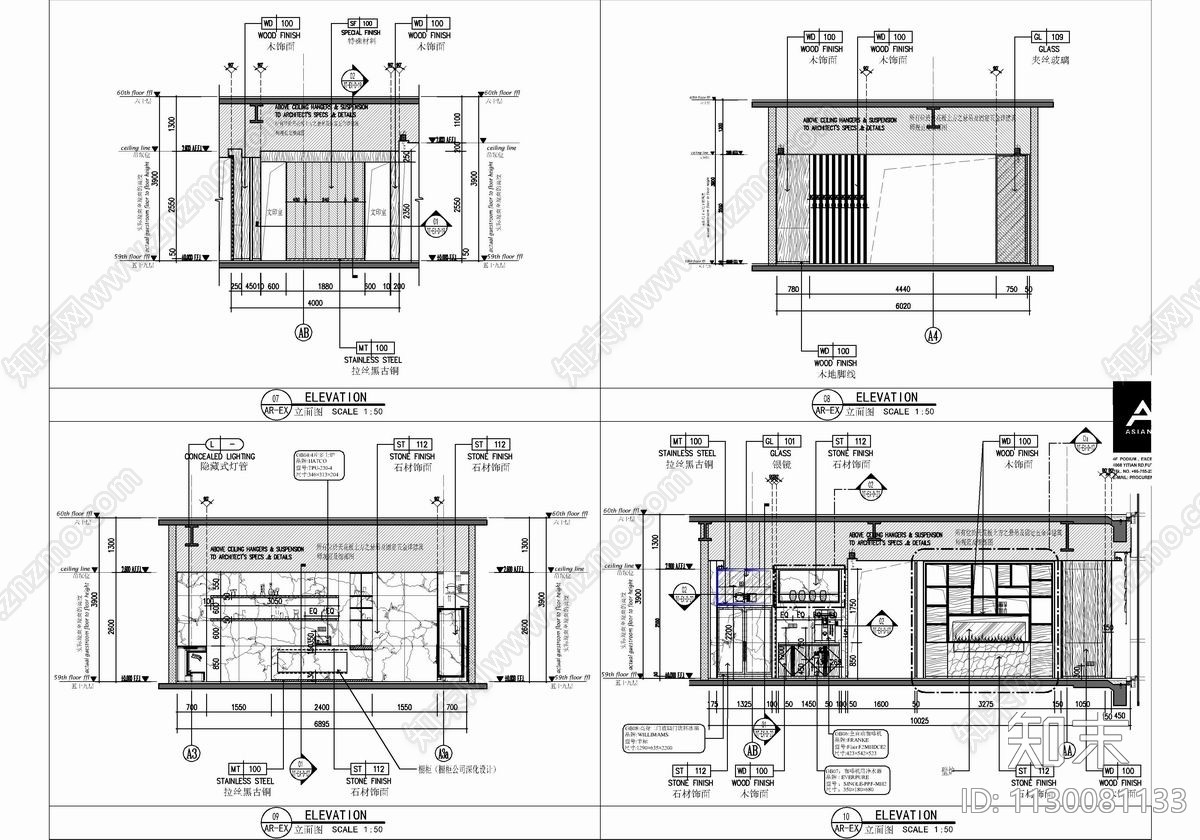 350㎡行政酒廊室内cad施工图下载【ID:1130081133】