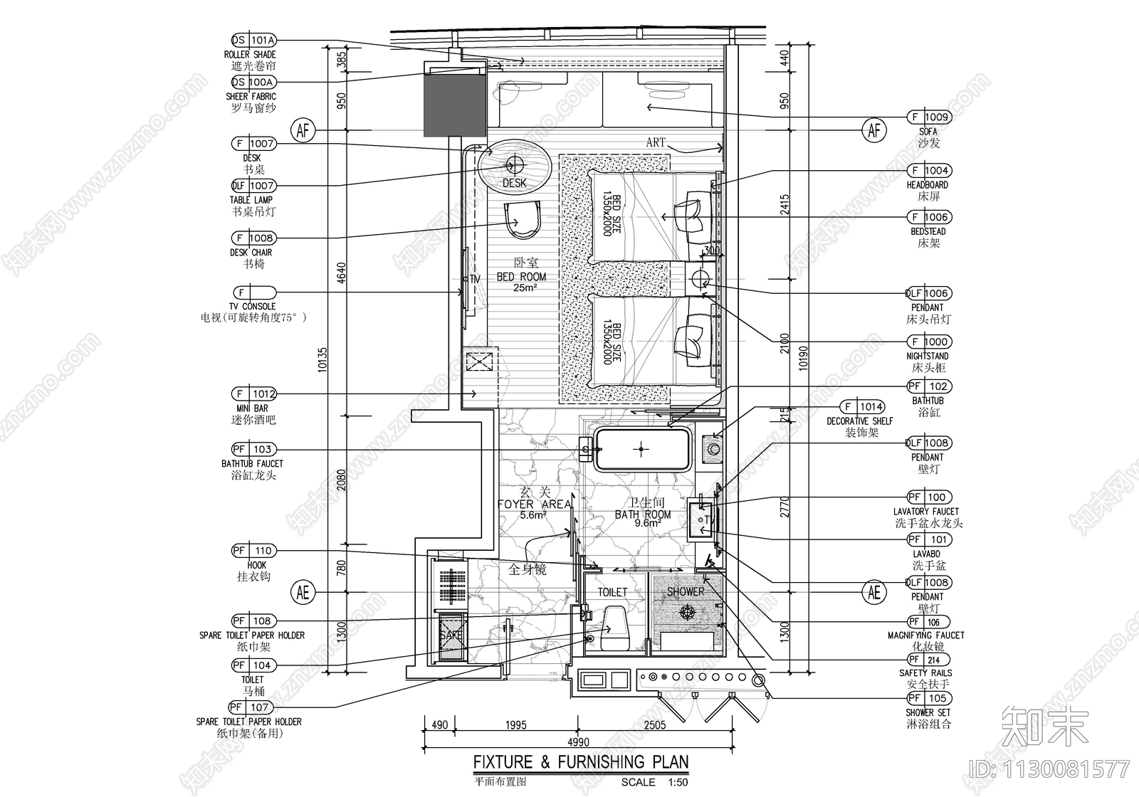 45㎡酒店标准双人间施工图下载【ID:1130081577】