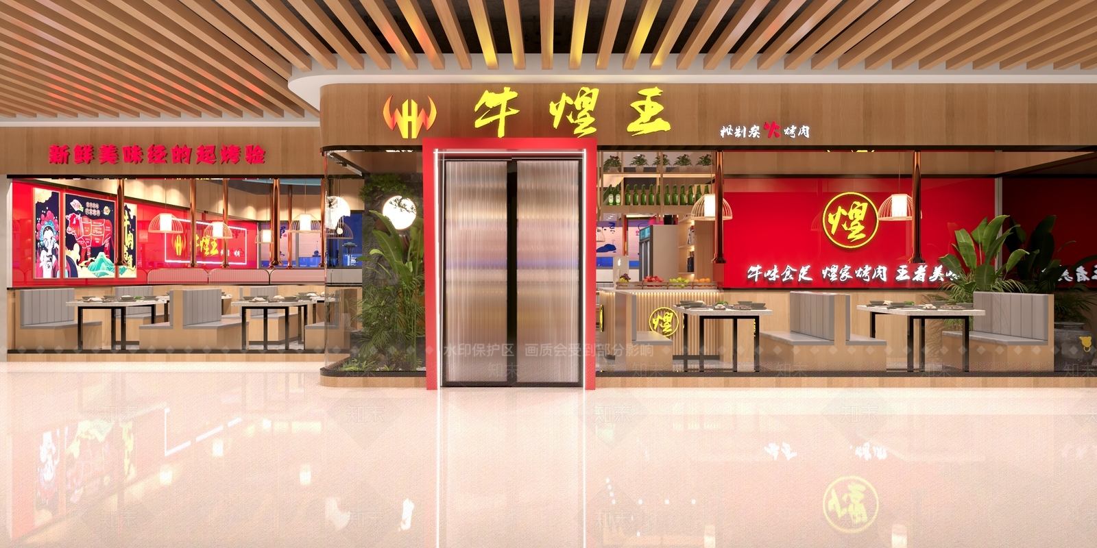 日式烧烤店3D模型下载【ID:1130081910】
