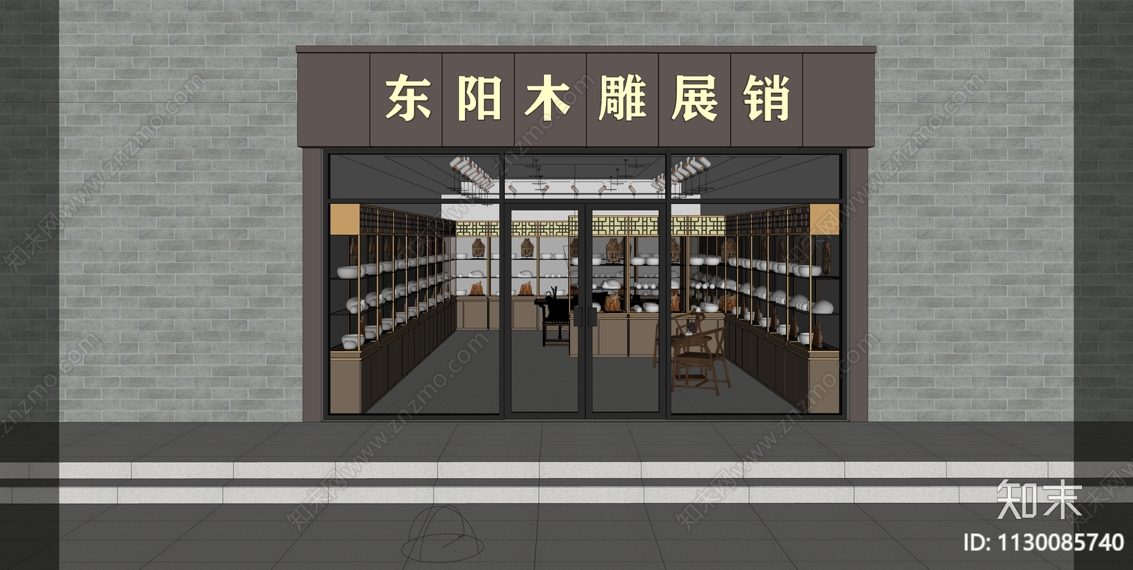 新中式柜子木雕店铺SU模型下载【ID:1130085740】