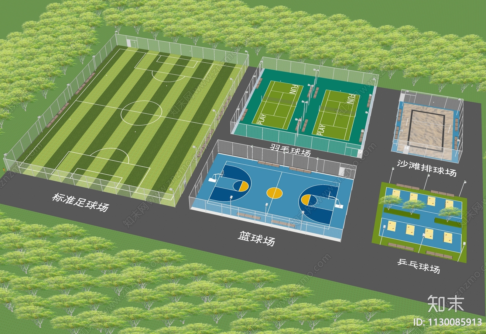 现代体育公园SU模型下载【ID:1130085913】