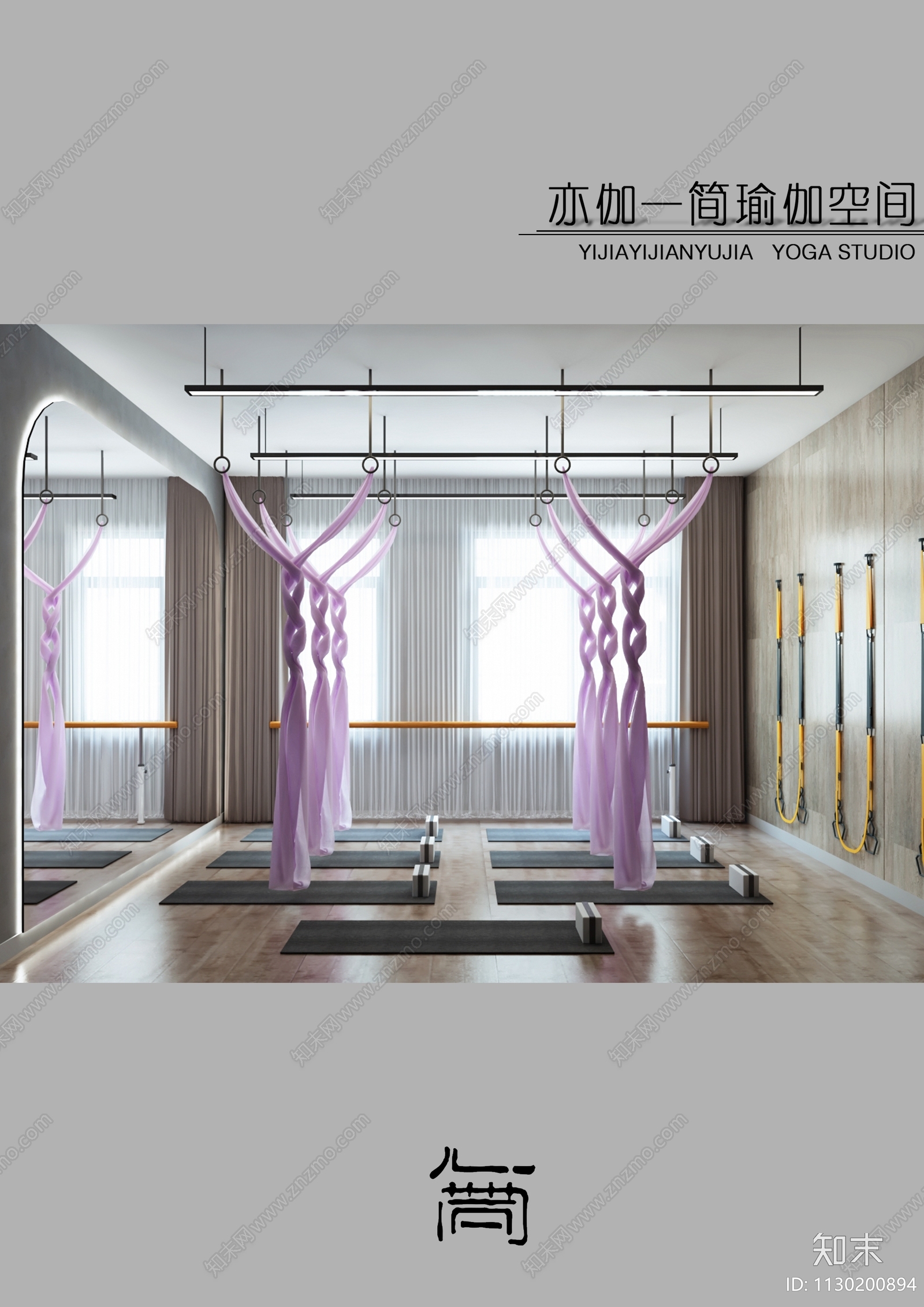 90㎡瑜伽馆效果图cad施工图下载【ID:1130200894】