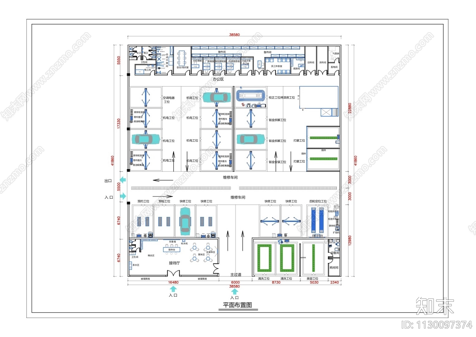 汽车维修店含设备模型平面图施工图下载【ID:1130097374】