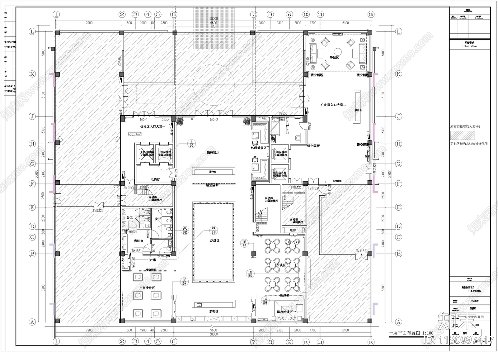 东南亚售房部室内cad施工图下载【ID:1130097417】