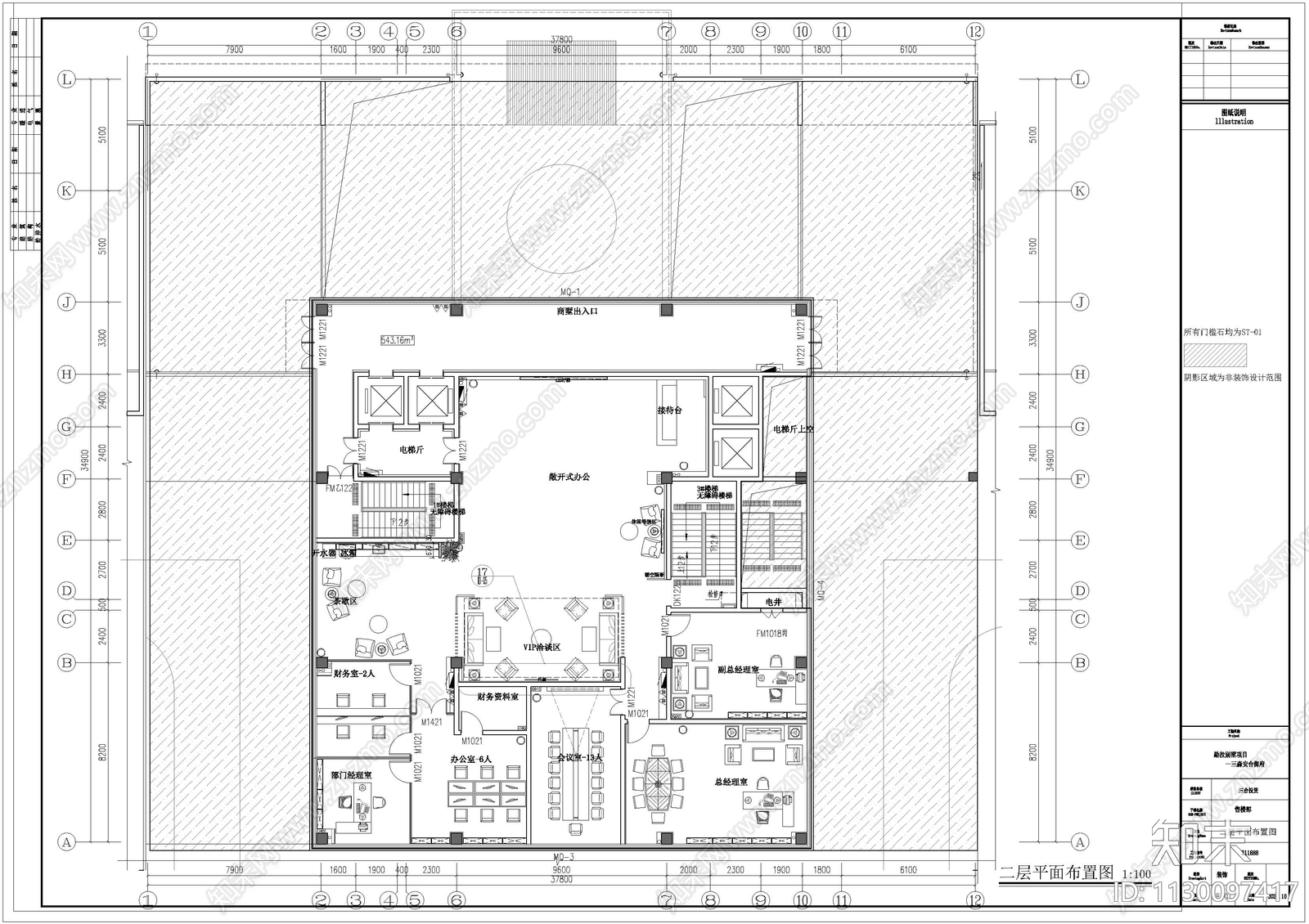 东南亚售房部室内cad施工图下载【ID:1130097417】