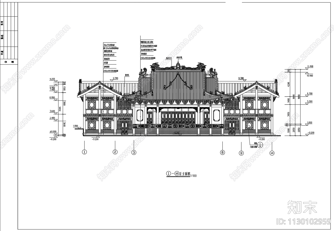 古戏台建筑平面剖面立面施工图下载【ID:1130102959】