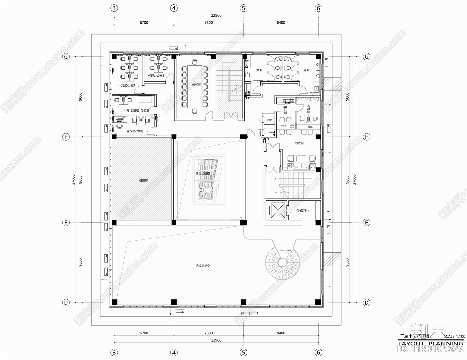 1100平新中式售楼处效果图cad施工图下载【ID:1130105627】