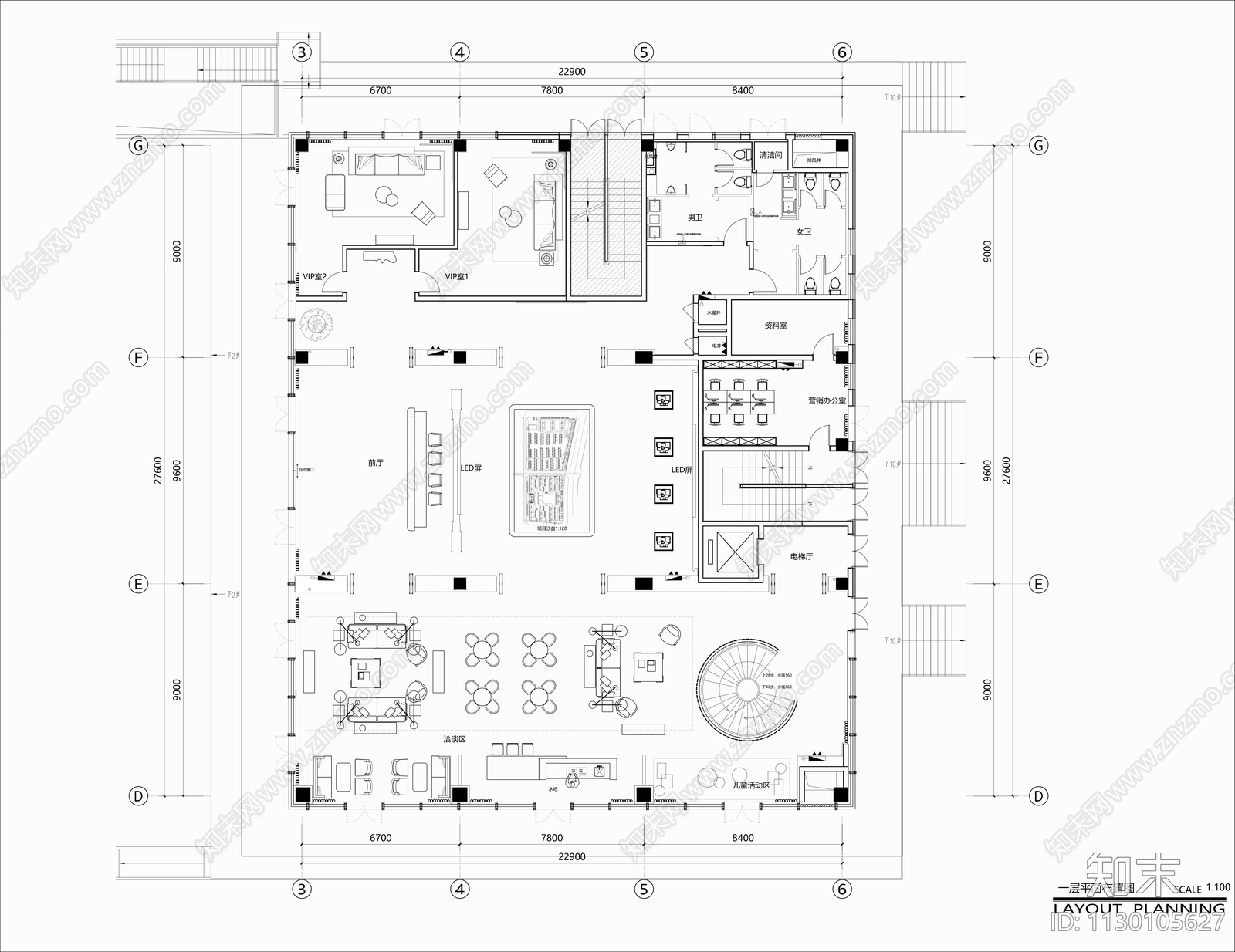 1100平新中式售楼处效果图cad施工图下载【ID:1130105627】