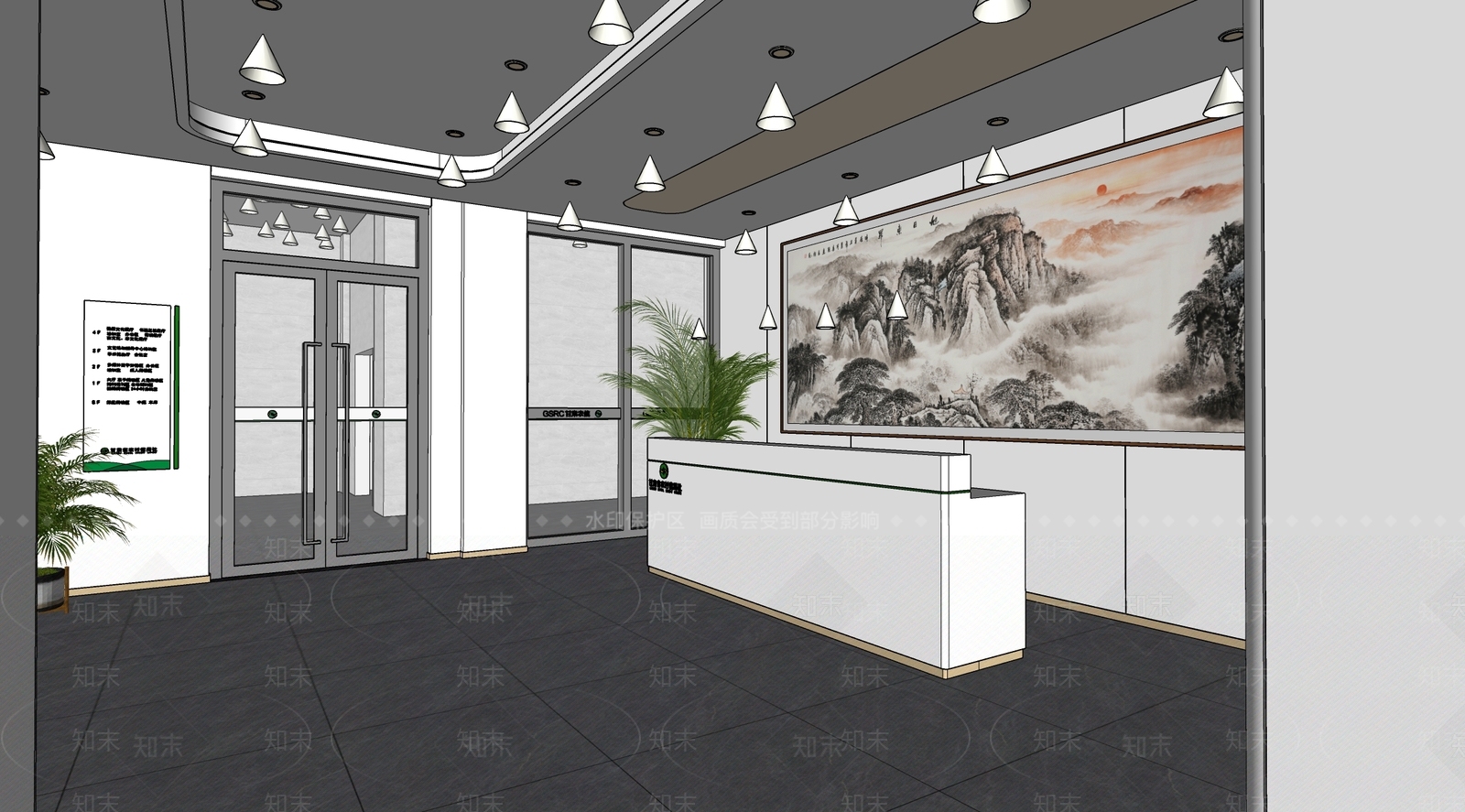 现代农村信用社SU模型下载【ID:1130105114】