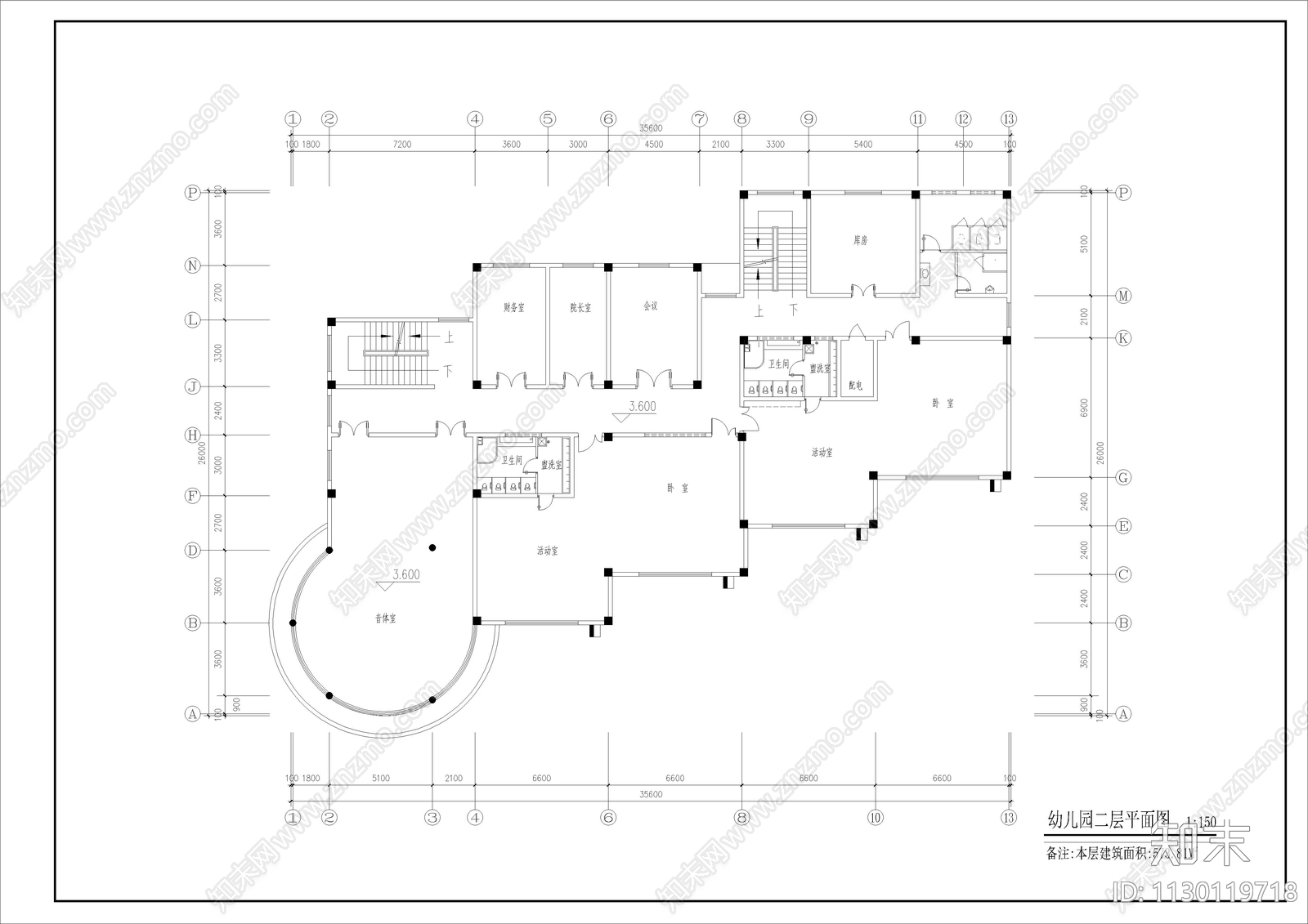 现代三层幼儿园建筑cad施工图下载【ID:1130119718】