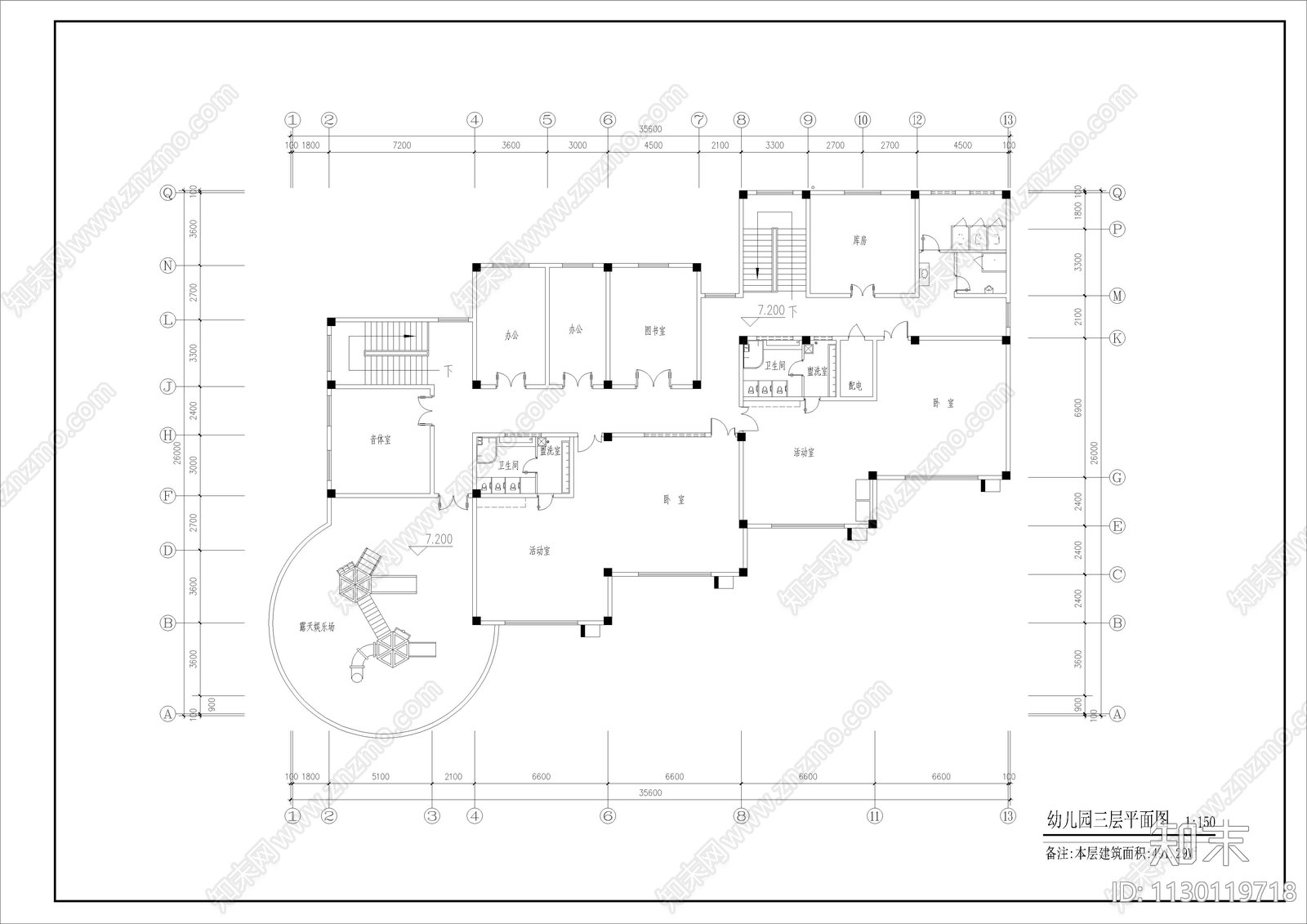 现代三层幼儿园建筑cad施工图下载【ID:1130119718】