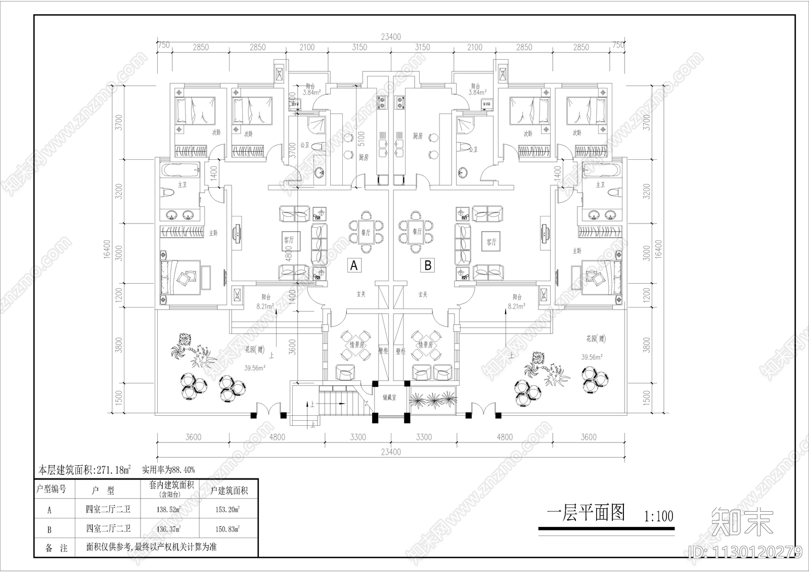 居住区建筑图cad施工图下载【ID:1130120279】