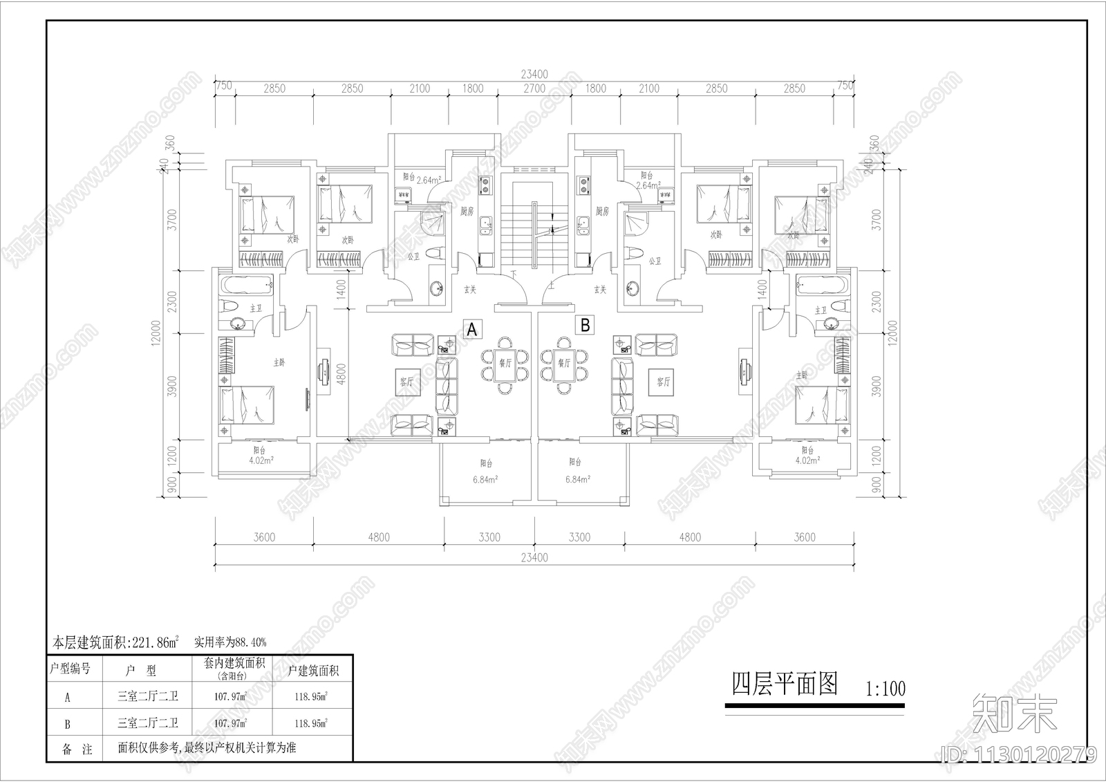 居住区建筑图cad施工图下载【ID:1130120279】