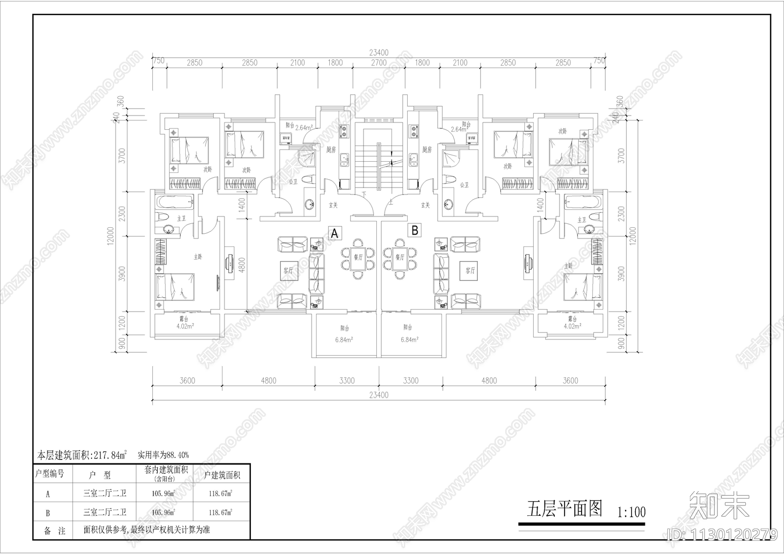 居住区建筑图cad施工图下载【ID:1130120279】